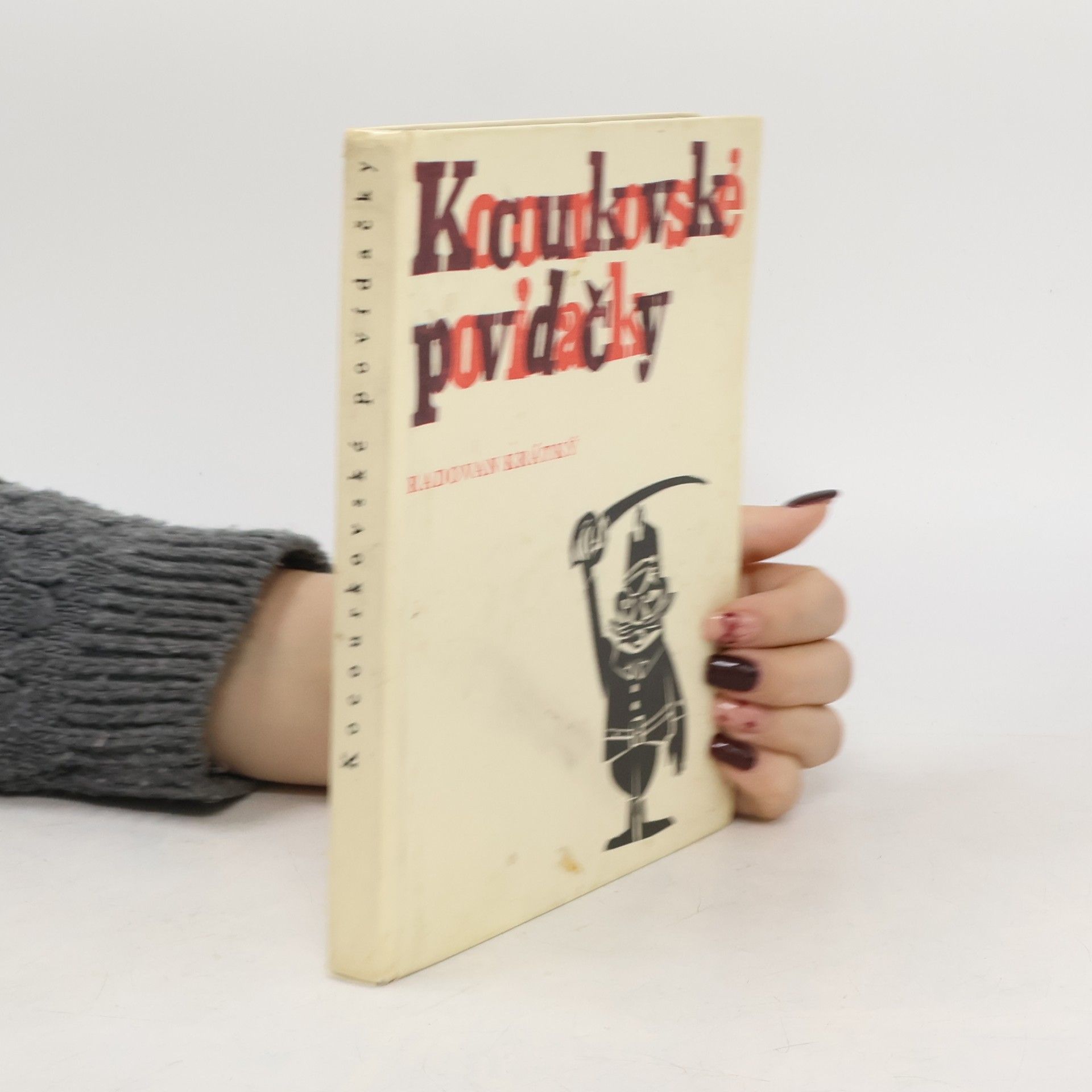 Radovan Krátký Kocourkovské povídačky