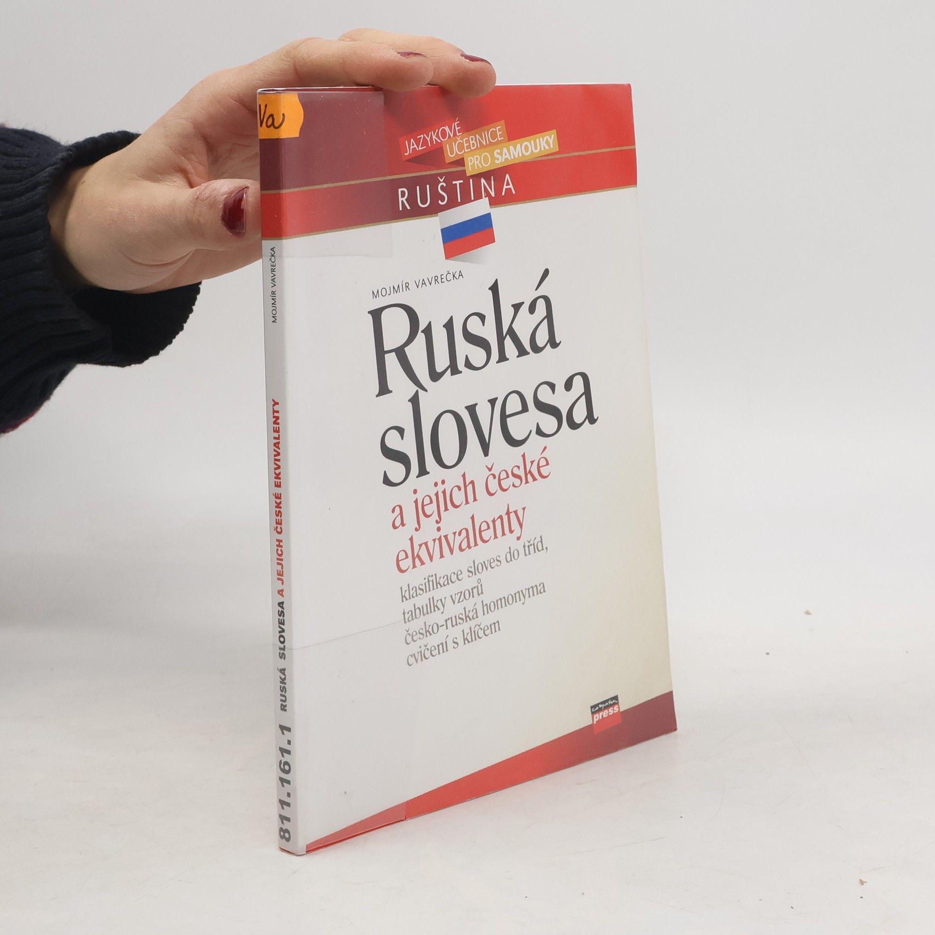 Ruská slovesa a jejich české ekvivalenty