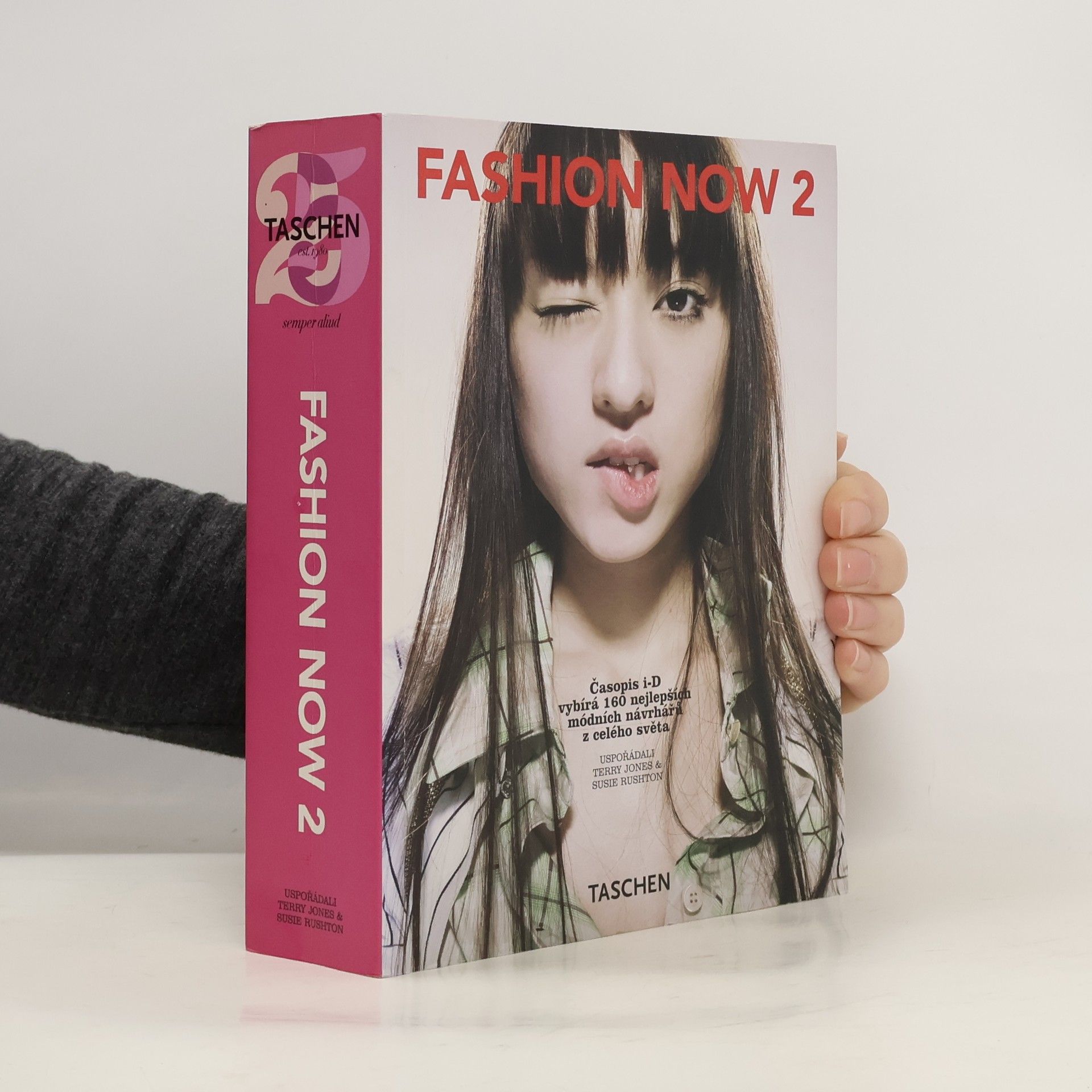 Fashion now 2