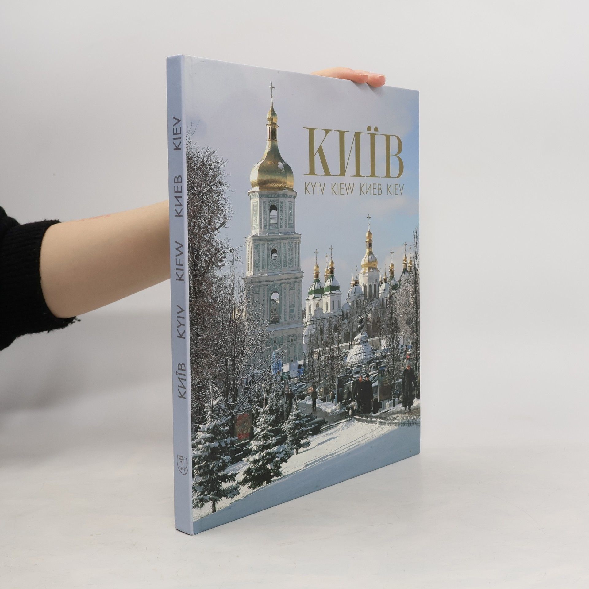 Kolektív autorov Kiev