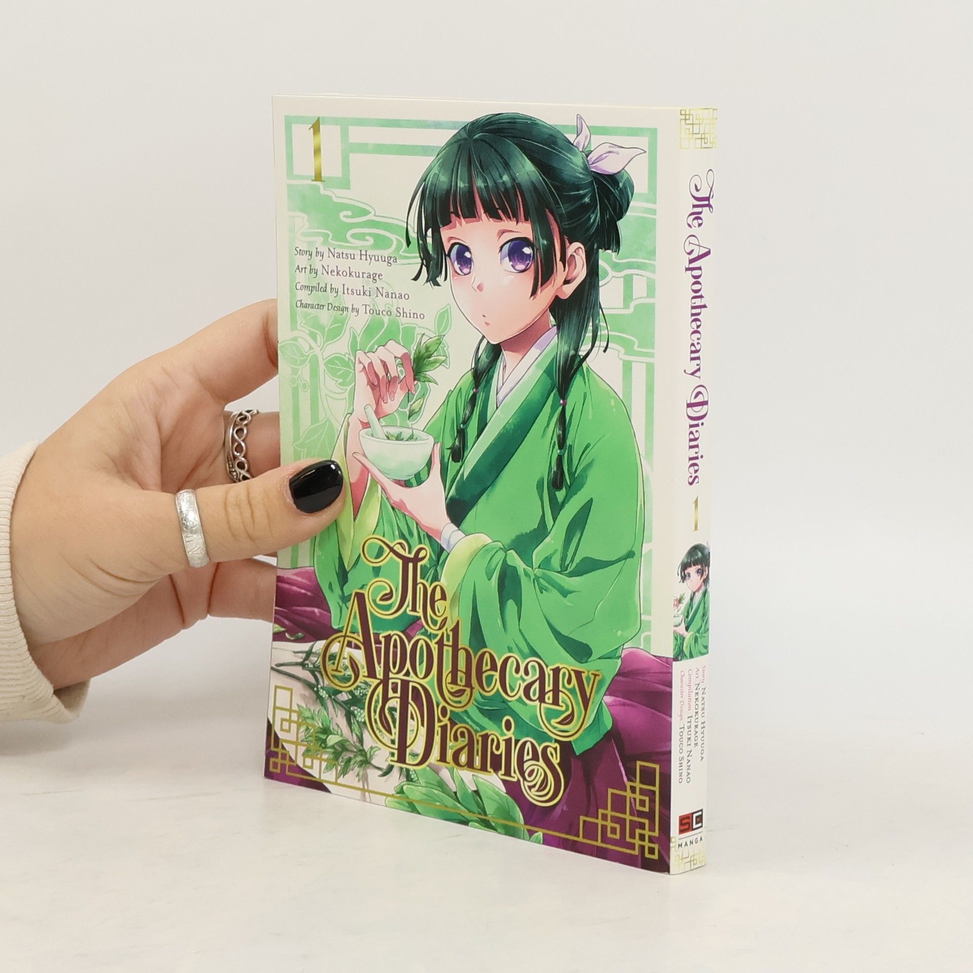 The Apothecary Diaries 1