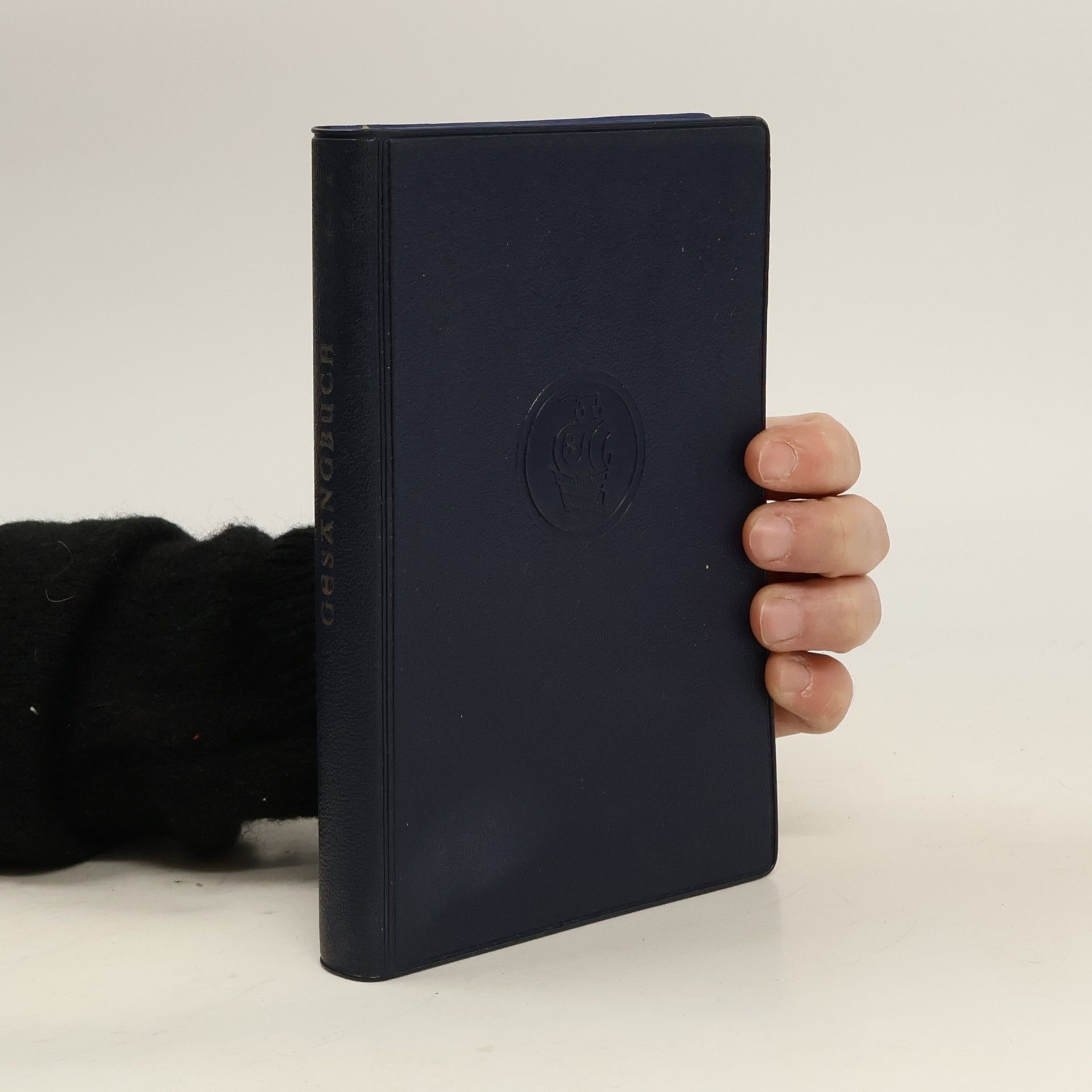 Autores varios Evangelisches Kirchengesangbuch