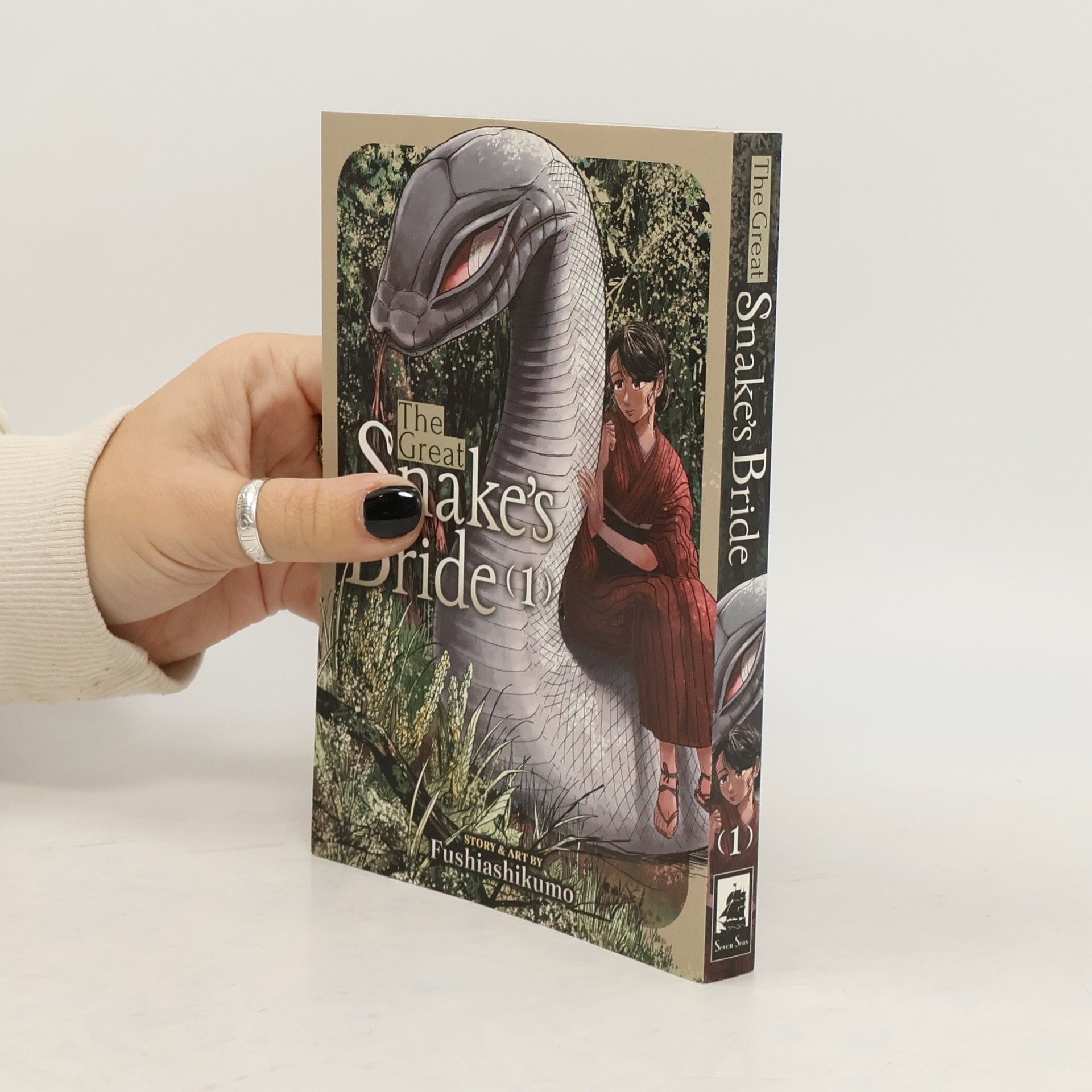 Fushiashikumo The Great Snake's Bride Vol. 1