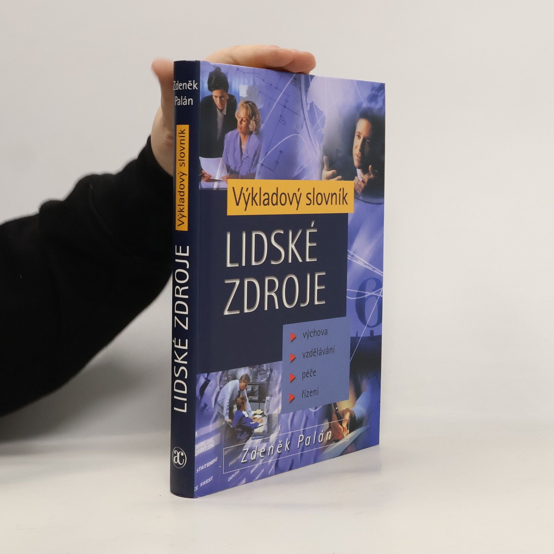 Zdeněk Palán Lidské zdroje. Výkladový slovník
