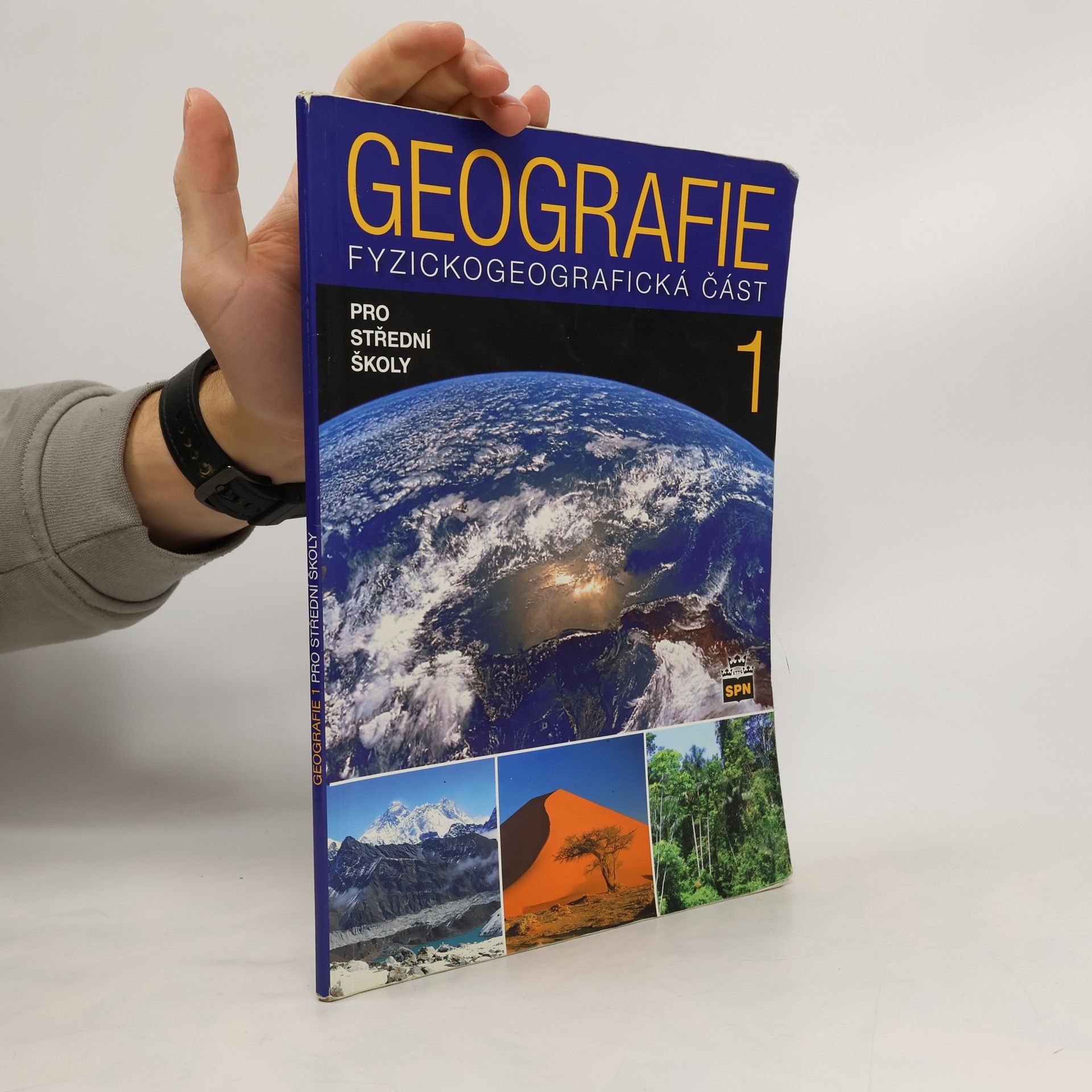 Geografie 1 pro střední školy. Fyzickogeografická část