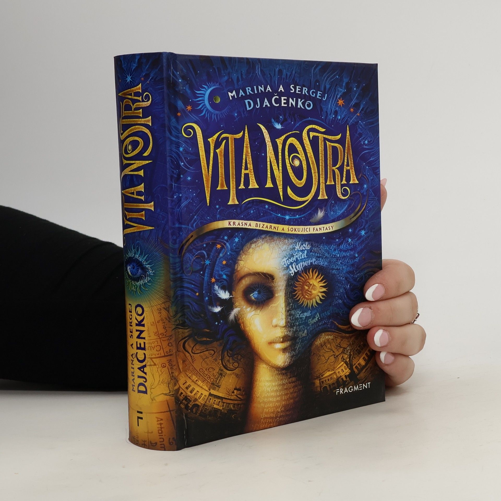 Sergej Djačenko Vita nostra