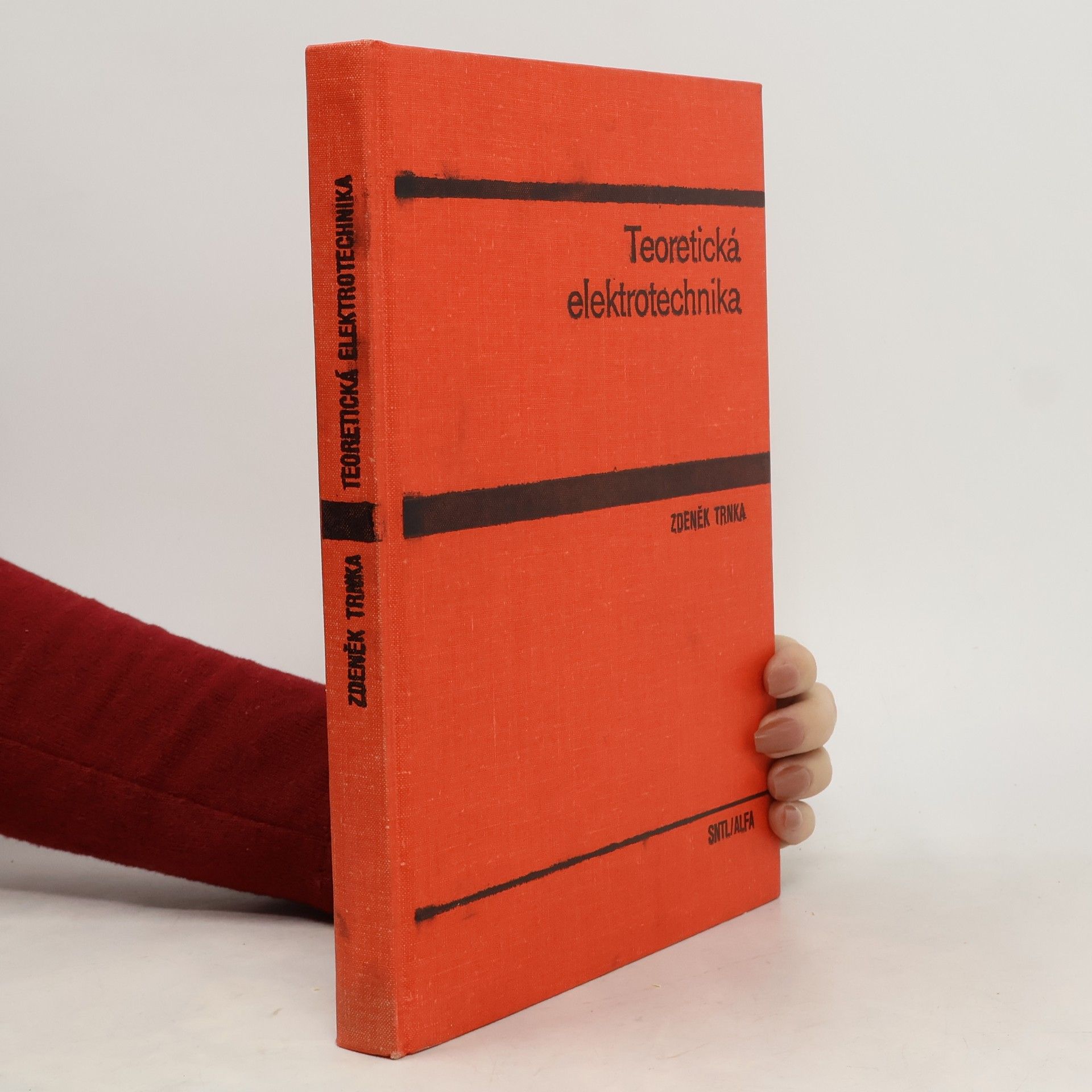 Teoretická elektrotechnika