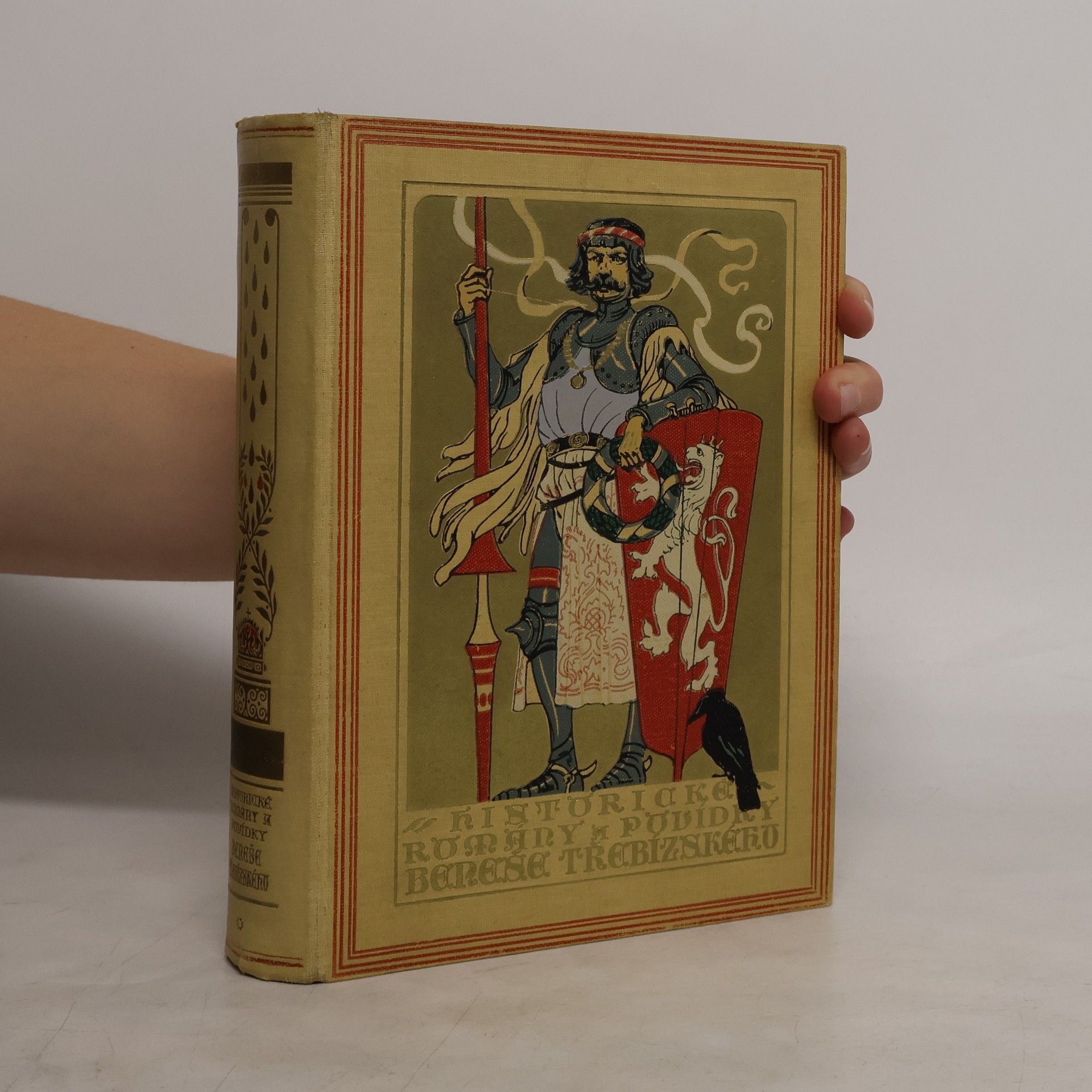 Václav Beneš Třebízský Historické romány a povídky. Díl 1.