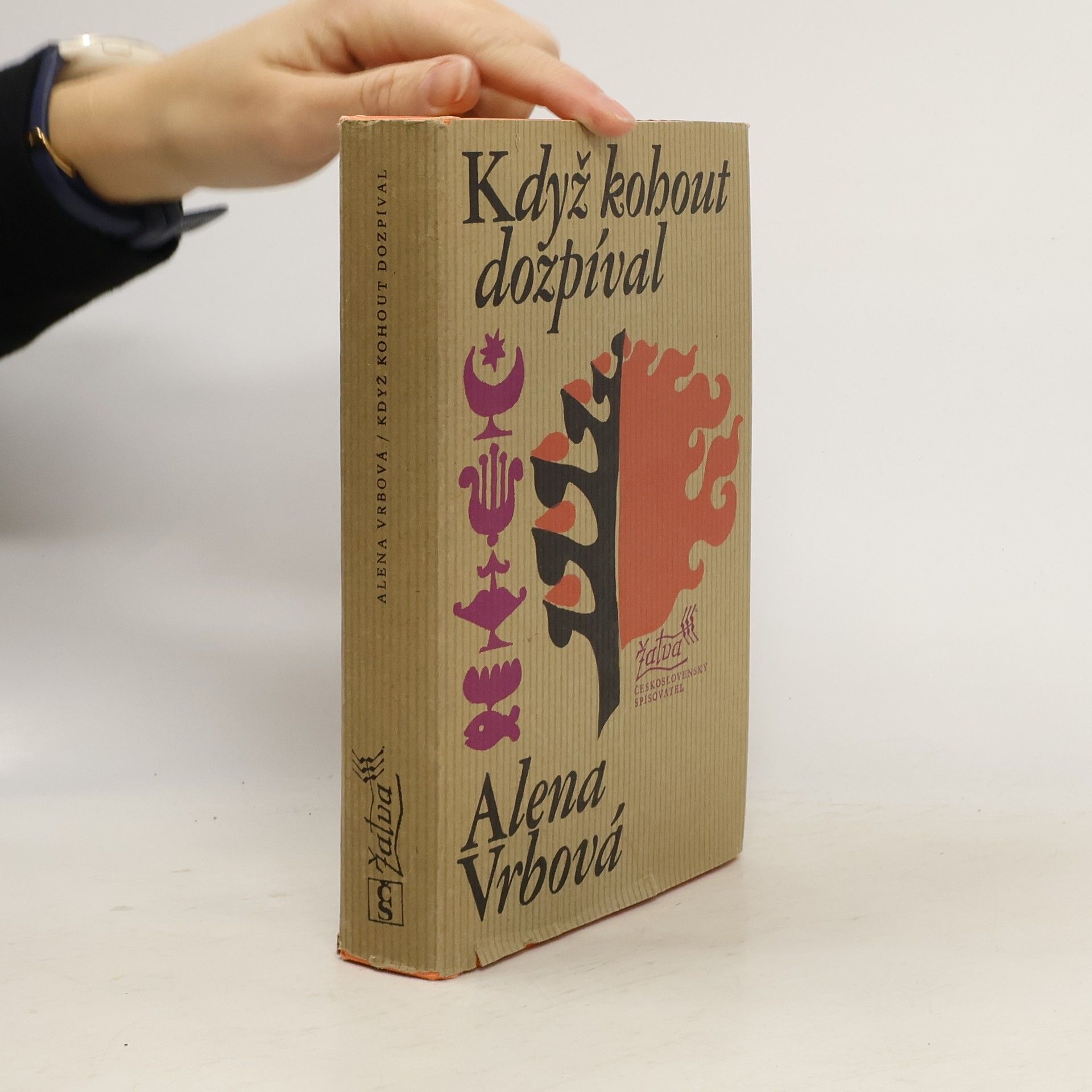 Alena Vrbová Když kohout dozpíval