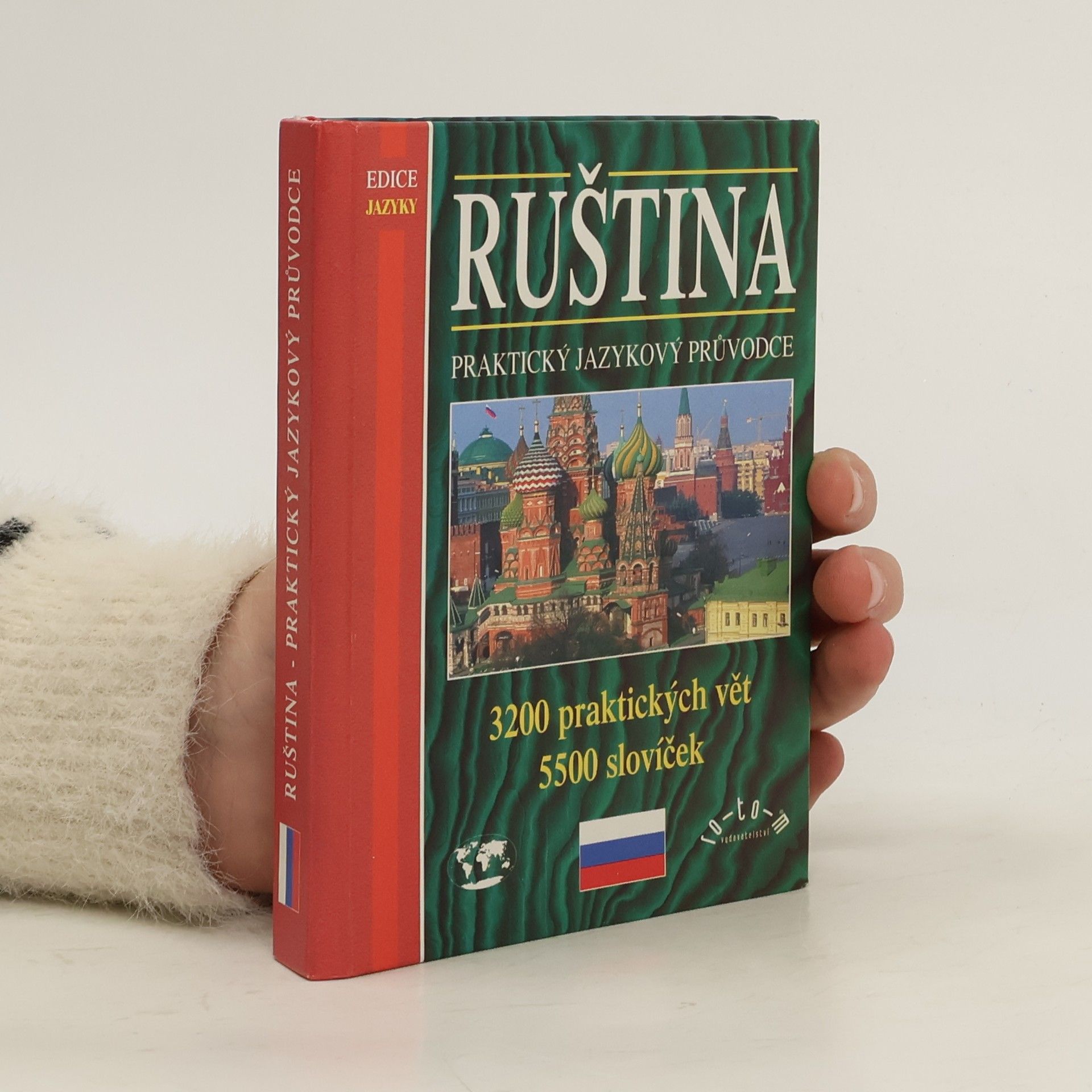 Kolektiv autorů Ruština. Praktický jazykový průvodce