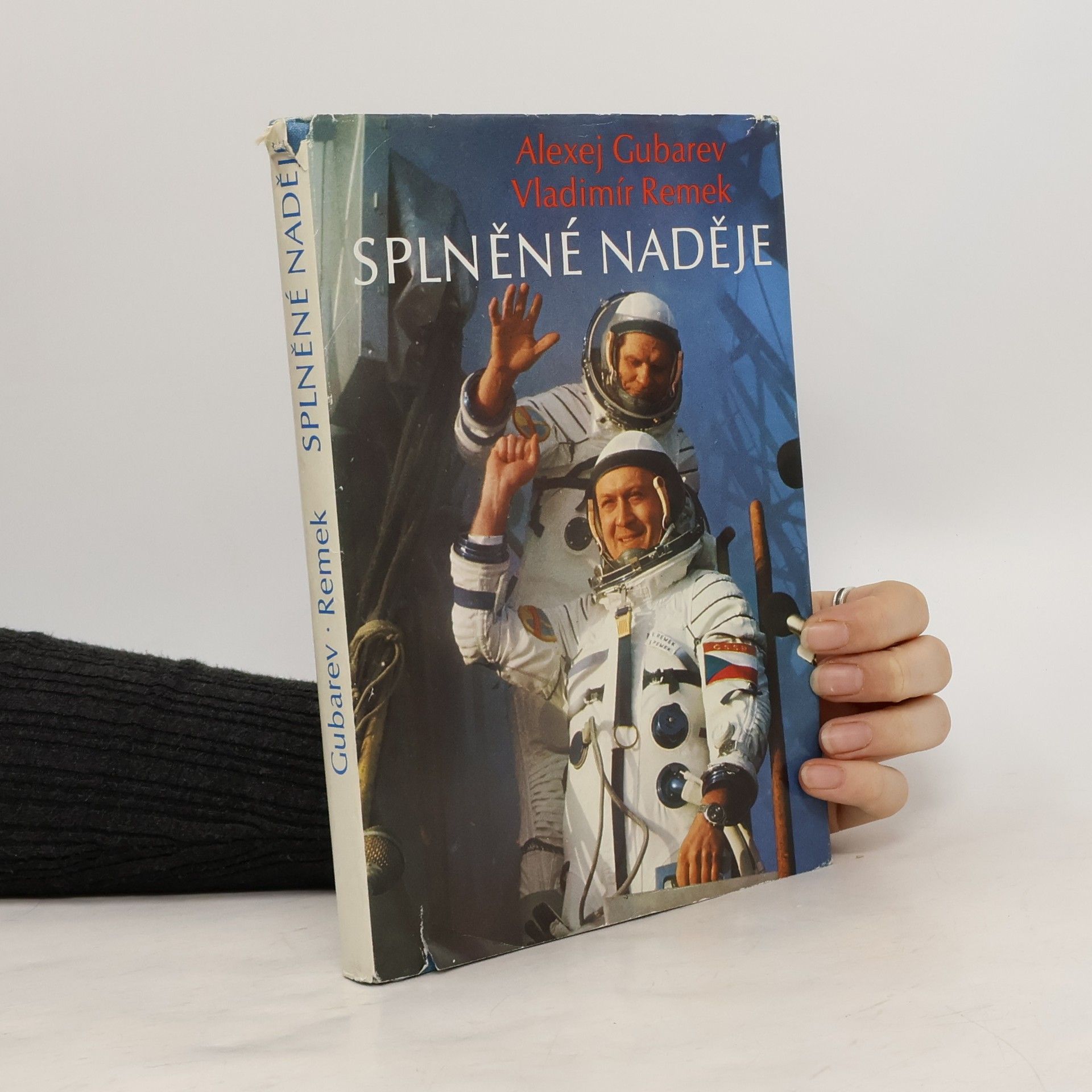 Vladimír Remek Splněné naděje