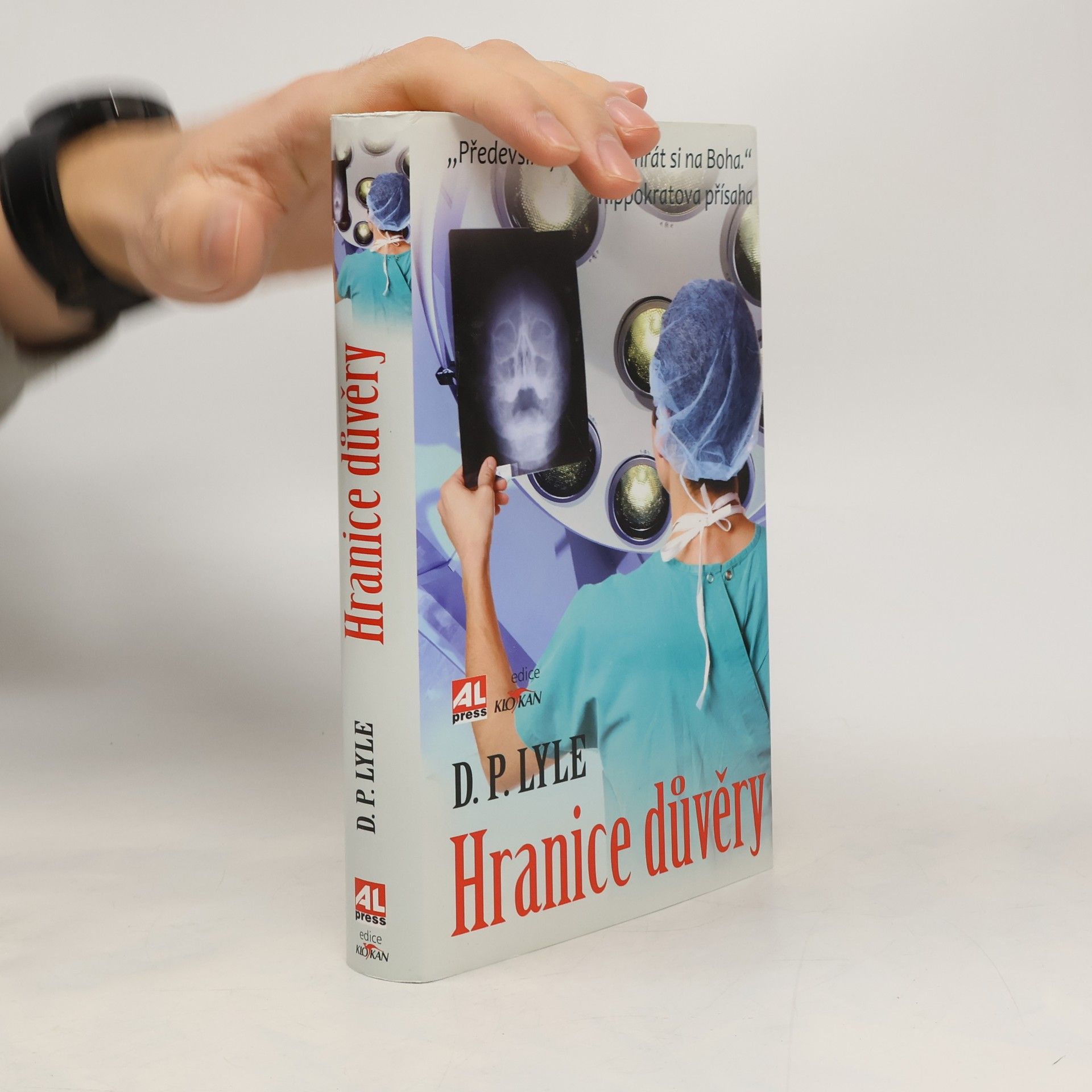 D.P. Lyle Hranice důvěry