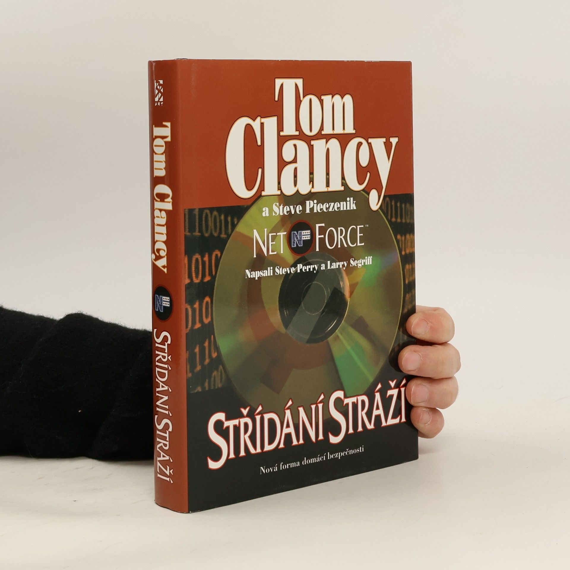 Net Force 8. Střídání stráží