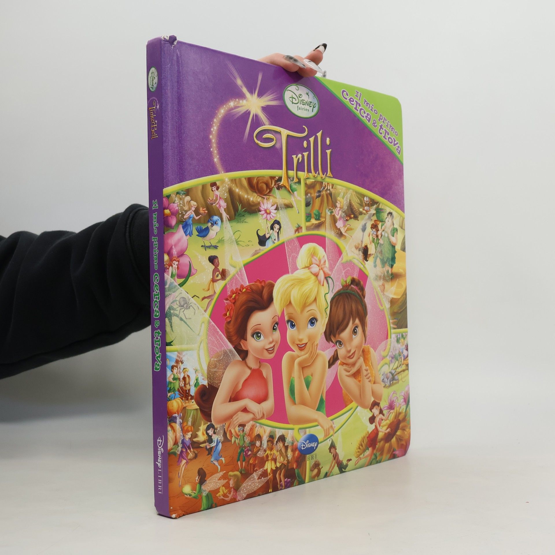 AA.VV. Trilli. Il mio primo cerca & trova