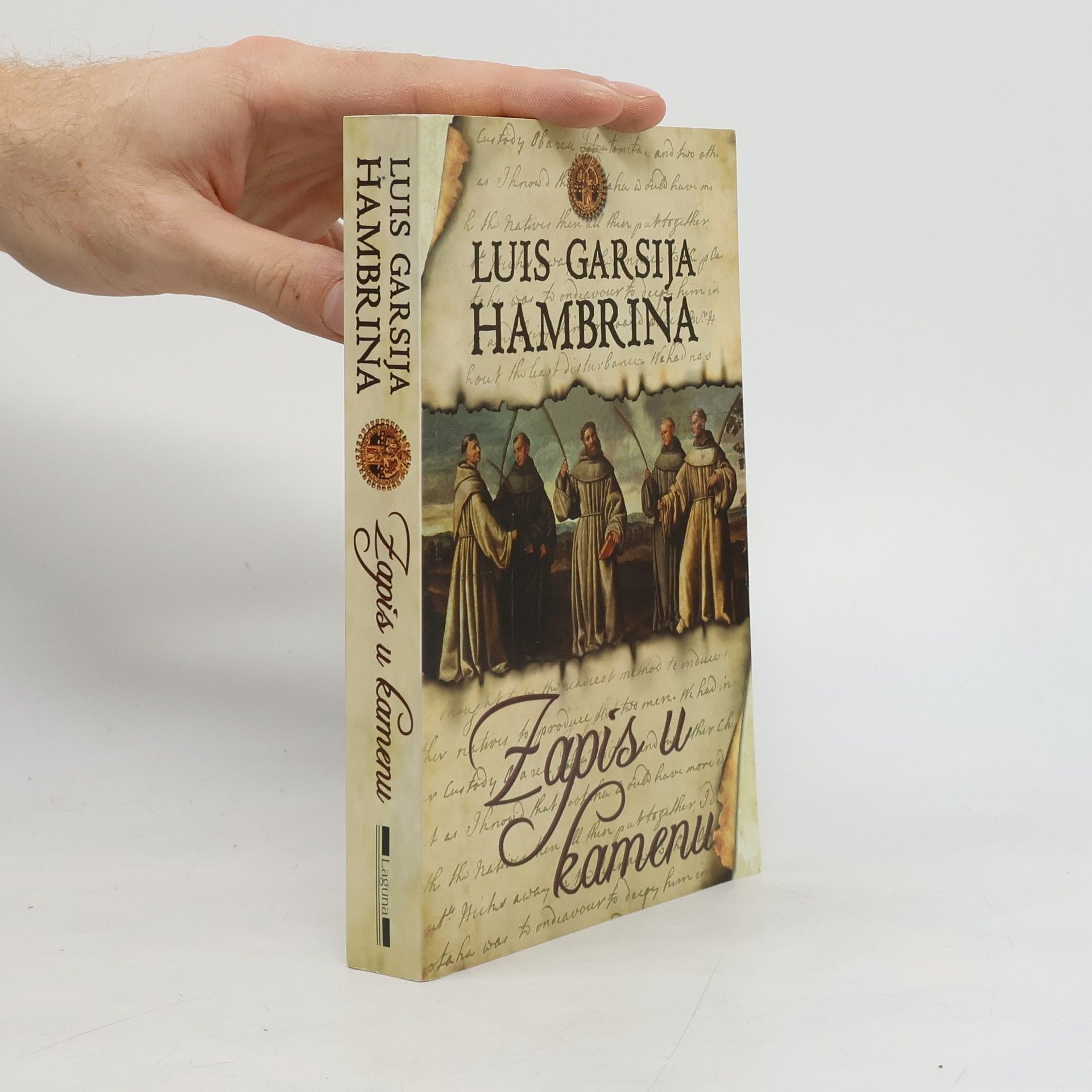 Jelena Petroković Zapis u kamenu