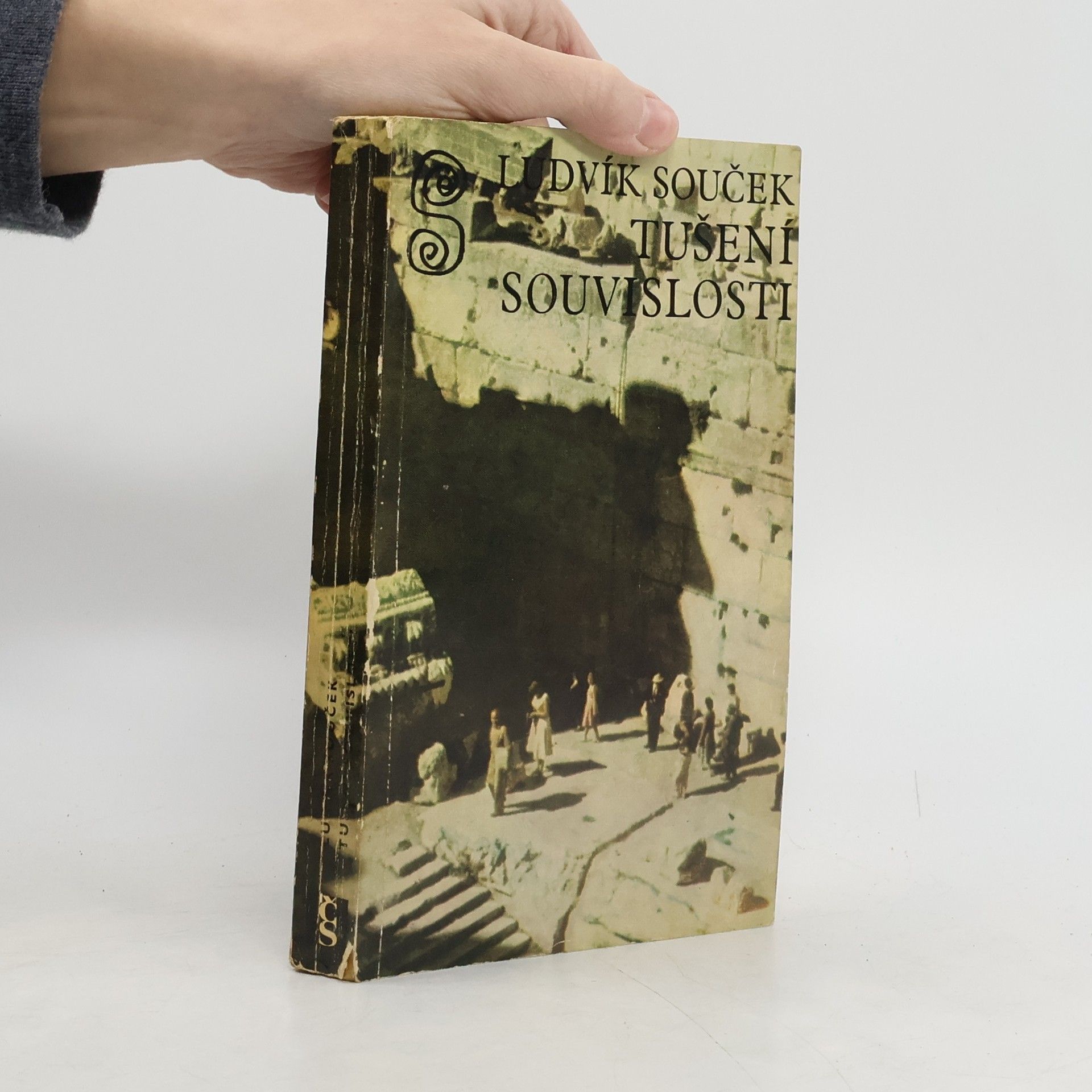 Ludvík Souček Tušení souvislosti