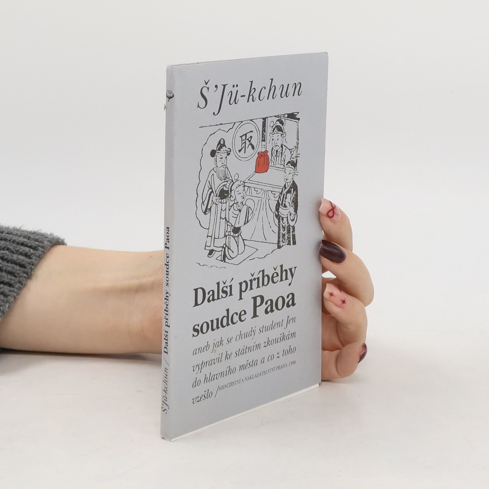 Yukun Shi Další příběhy soudce Paoa