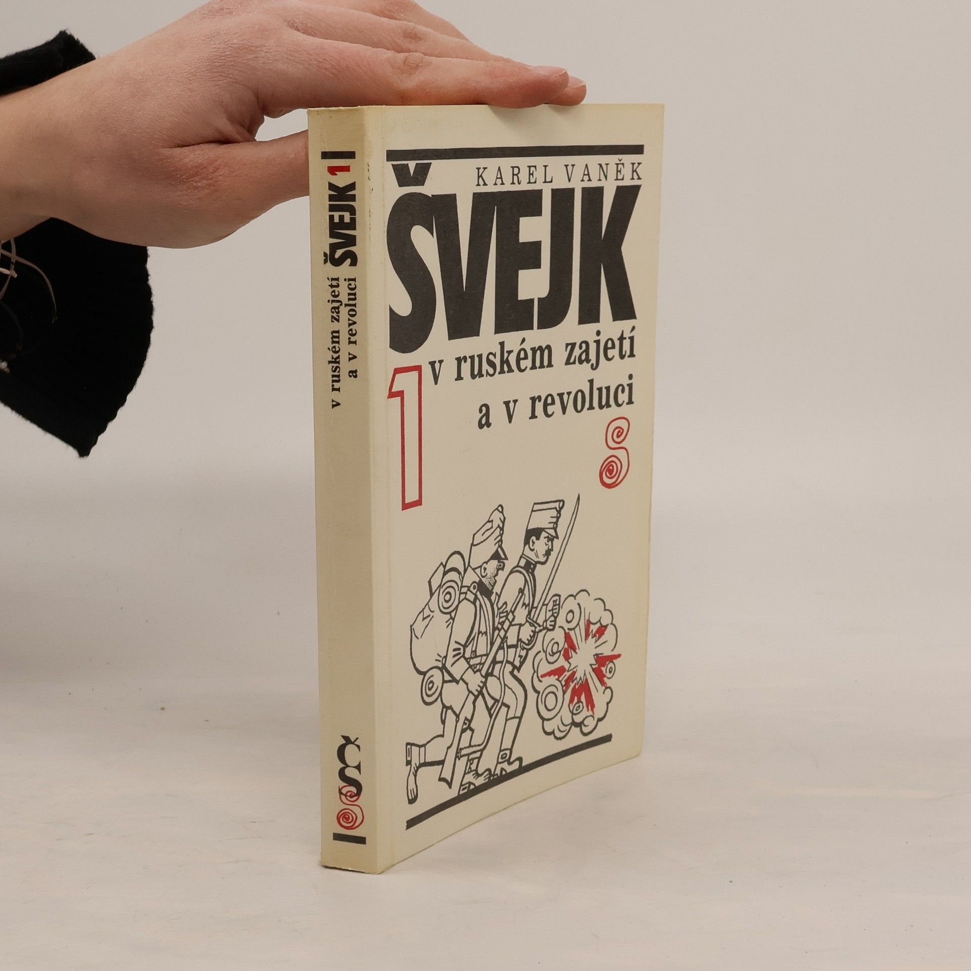 Švejk v ruském zajetí a v revoluci. 1