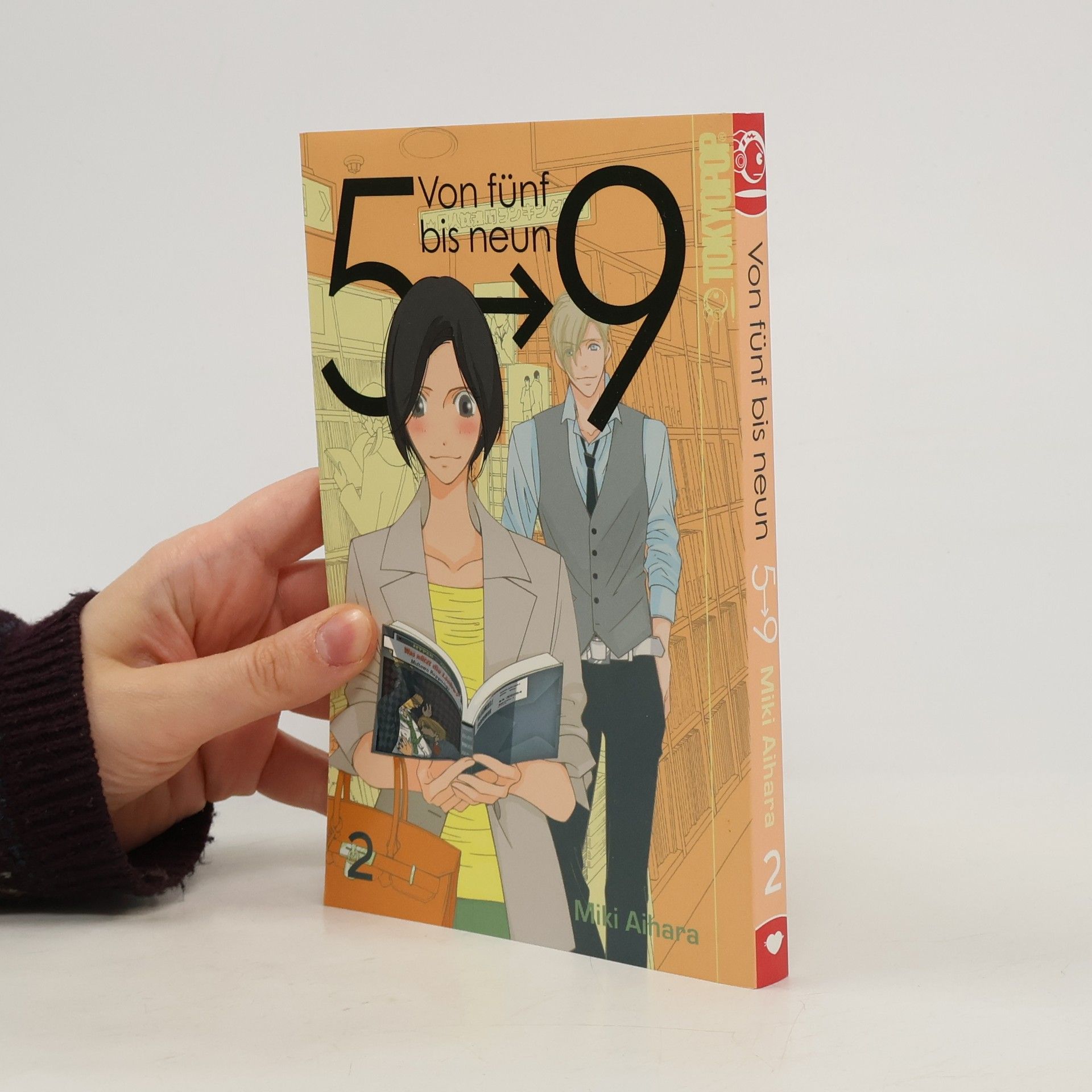 Miki Aihara Von fünf bis neun 2