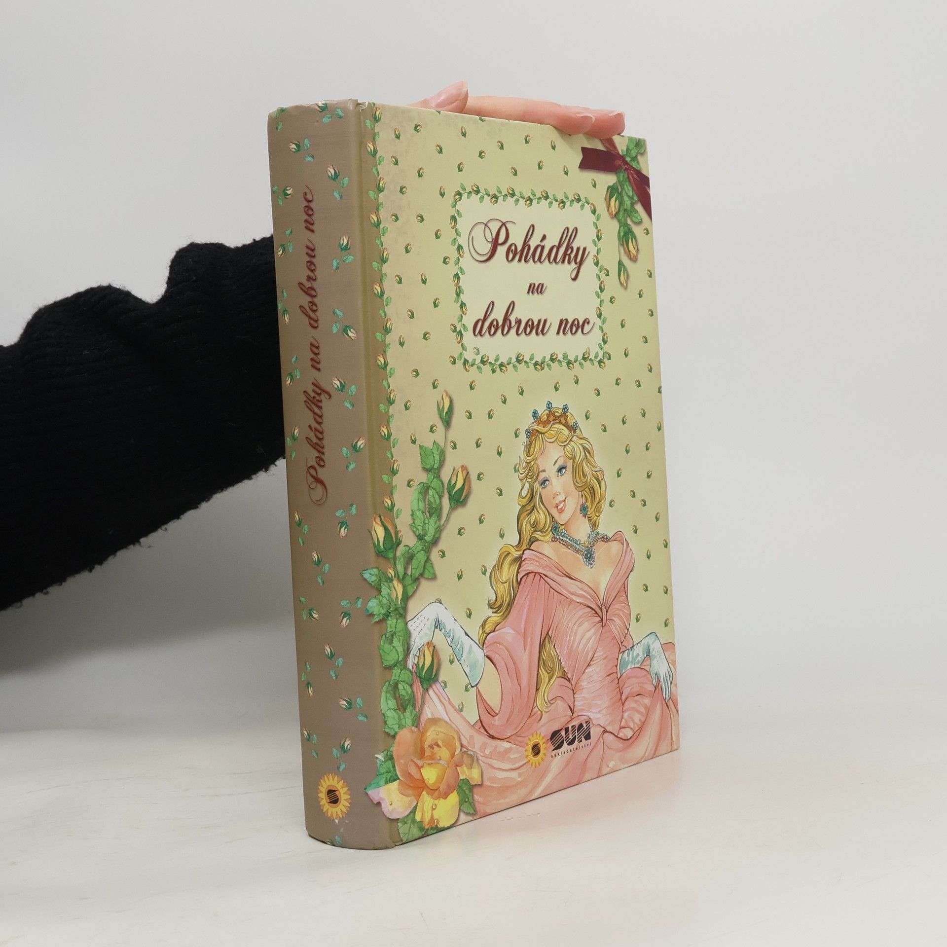 Hana Jovanovičová Pohádky na dobrou noc