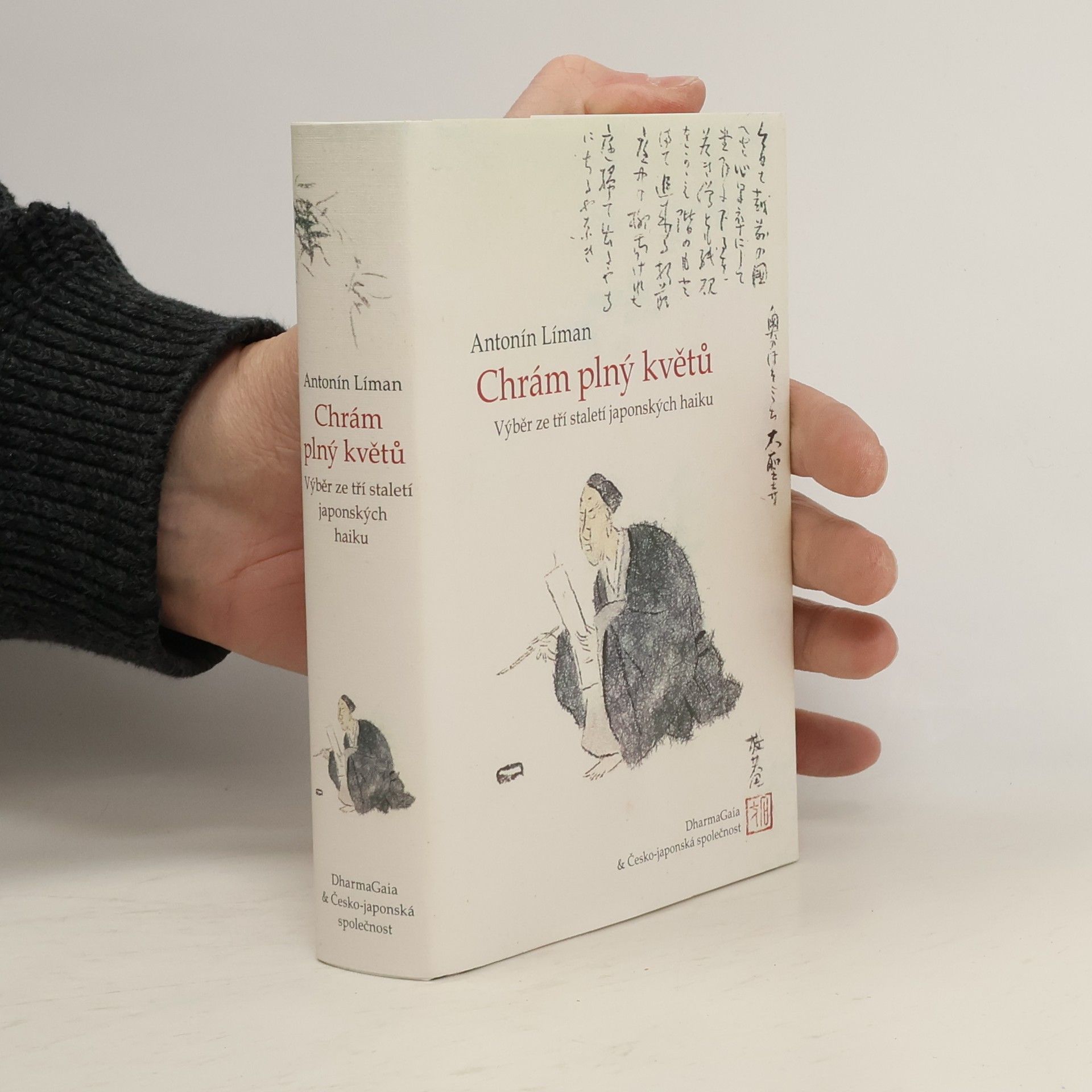 Antonín Líman Chrám plný květů