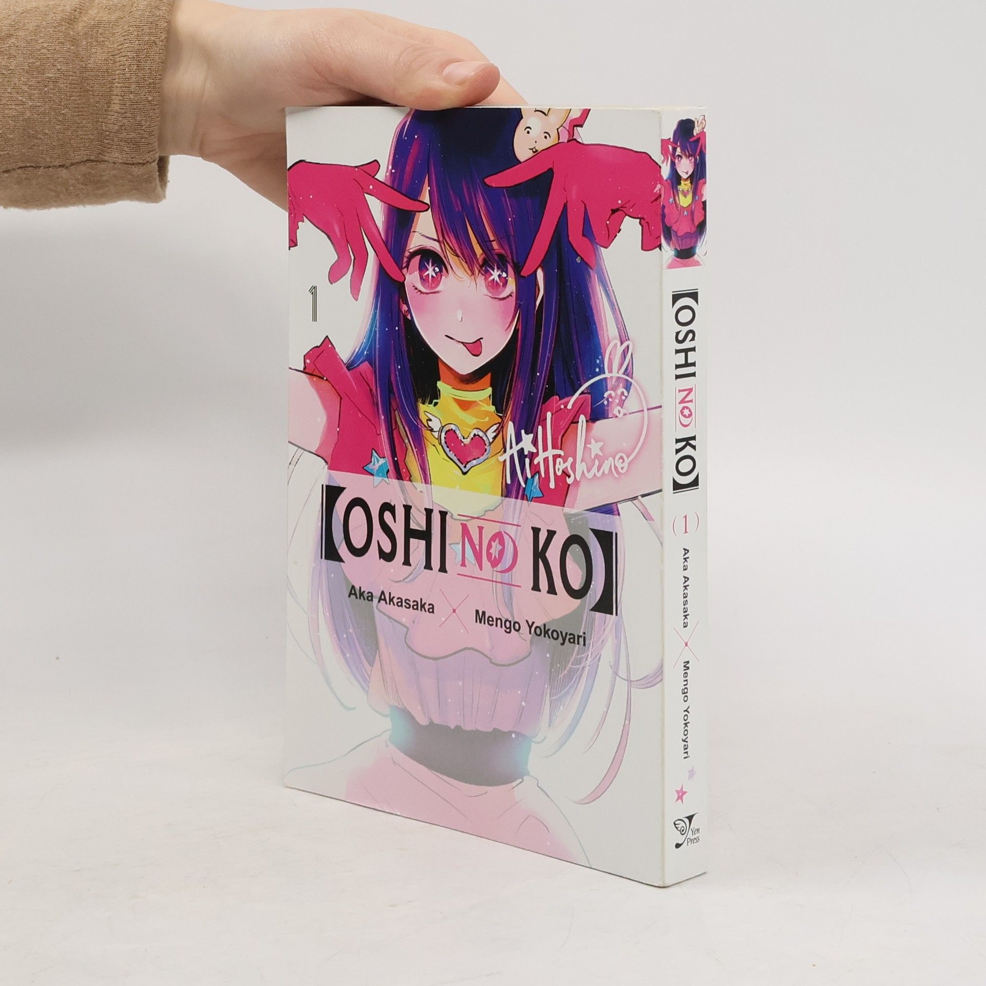 Aka Akasaka [Oshi No Ko], Vol. 1