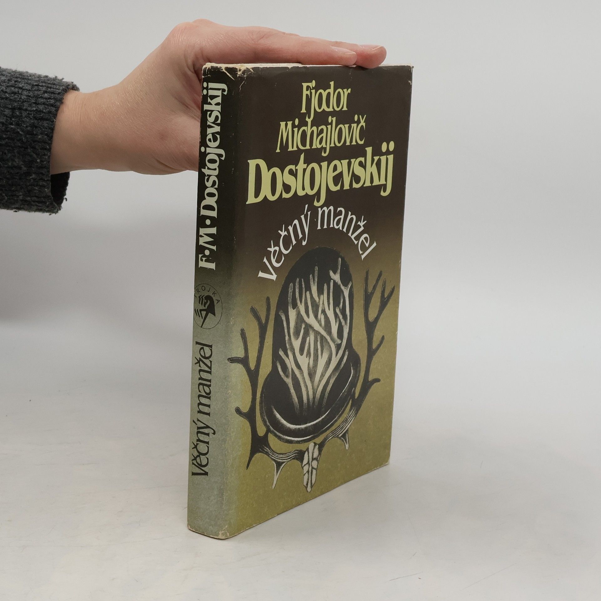 Fjodor Michajlovič Dostojevskij Věčný manžel