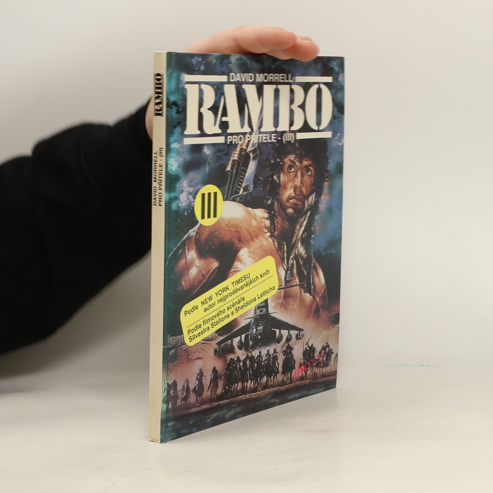 David Morrell Rambo III