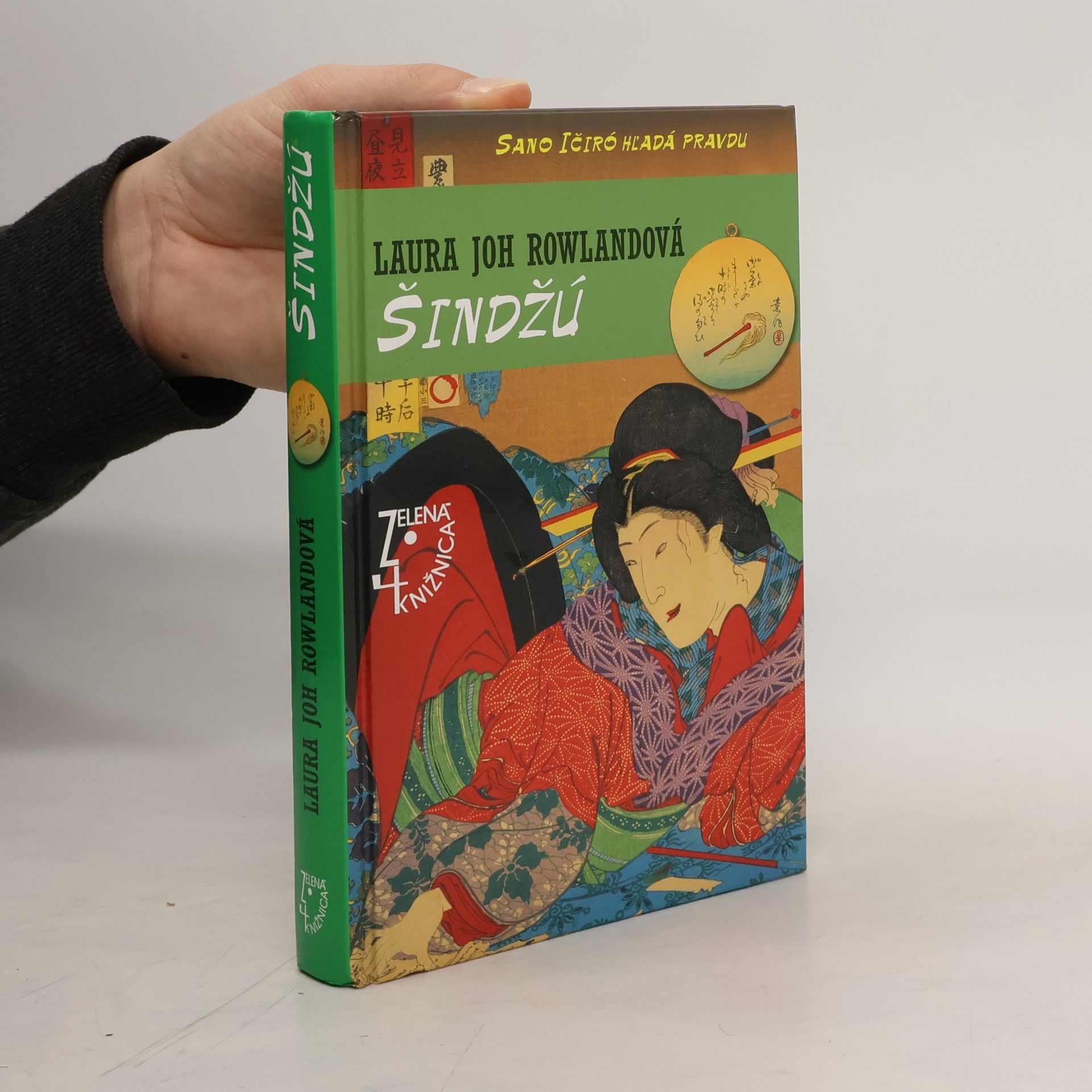 Laura Joh Rowland Šindžú