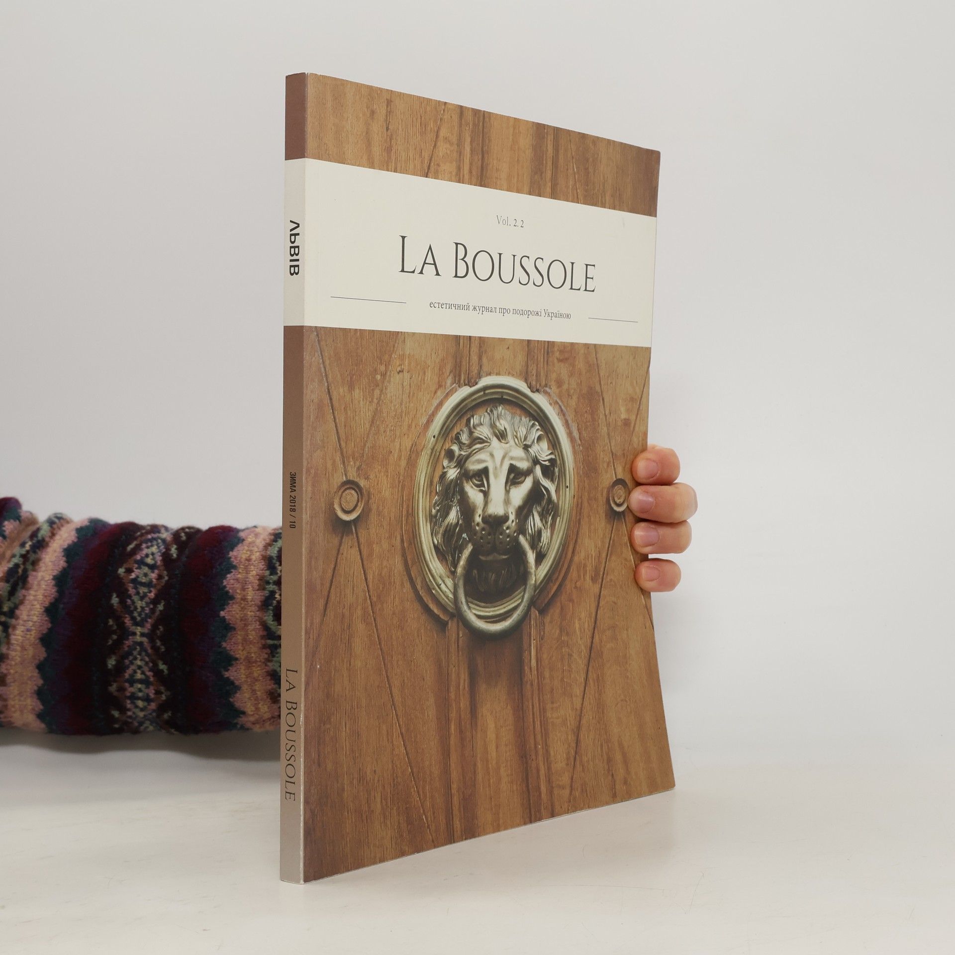 Auteurscollectief La Boussole 2.2