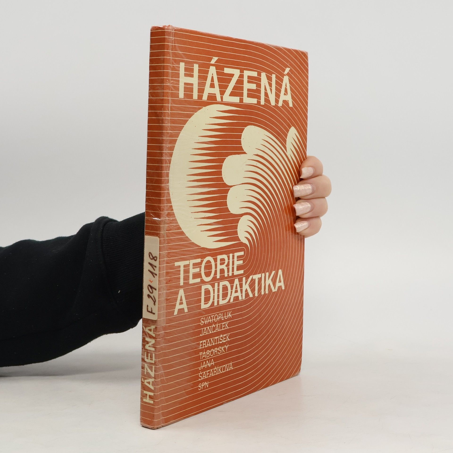 Házená. Teorie a didaktika