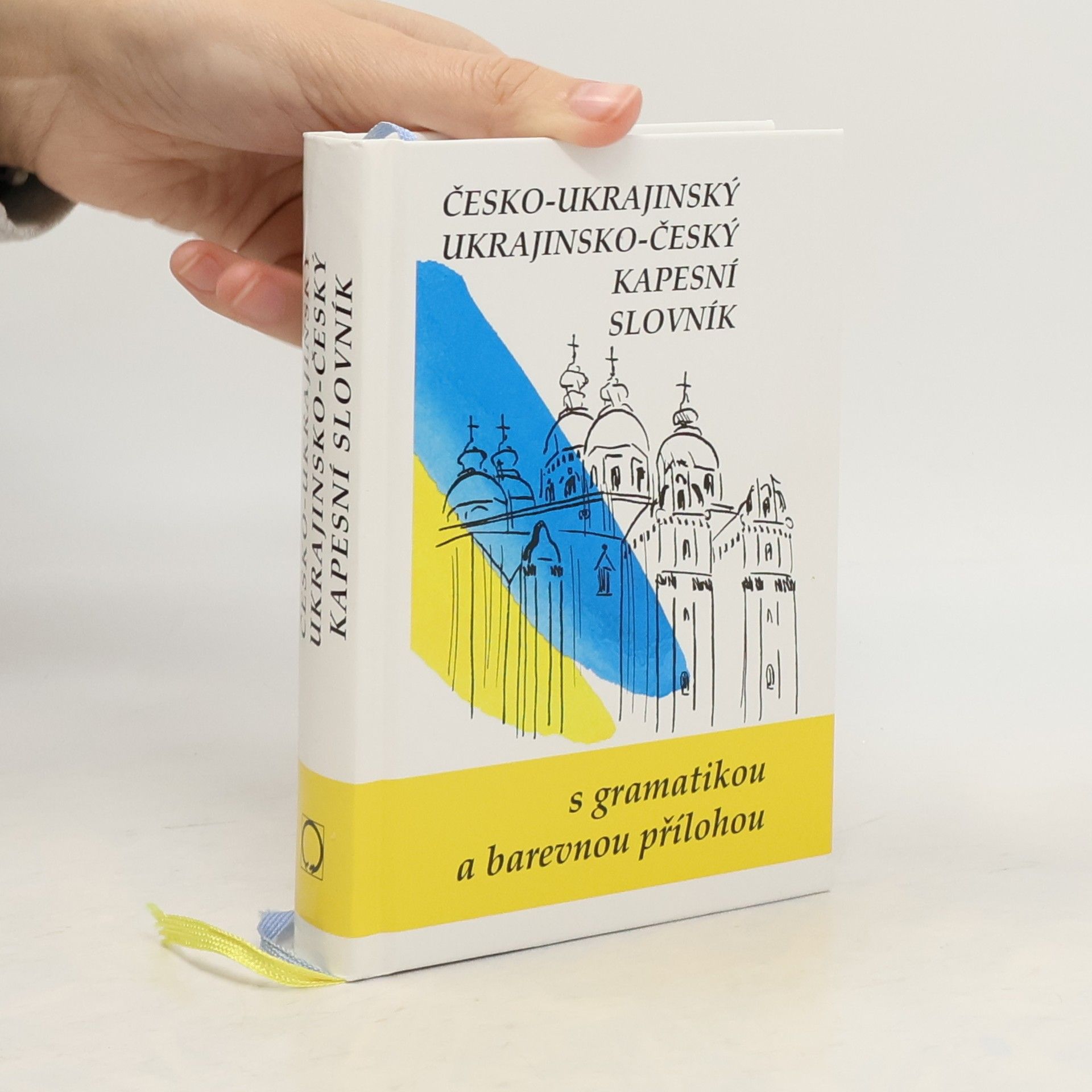 Česko-ukrajinský, ukrajinsko-český kapesní slovník