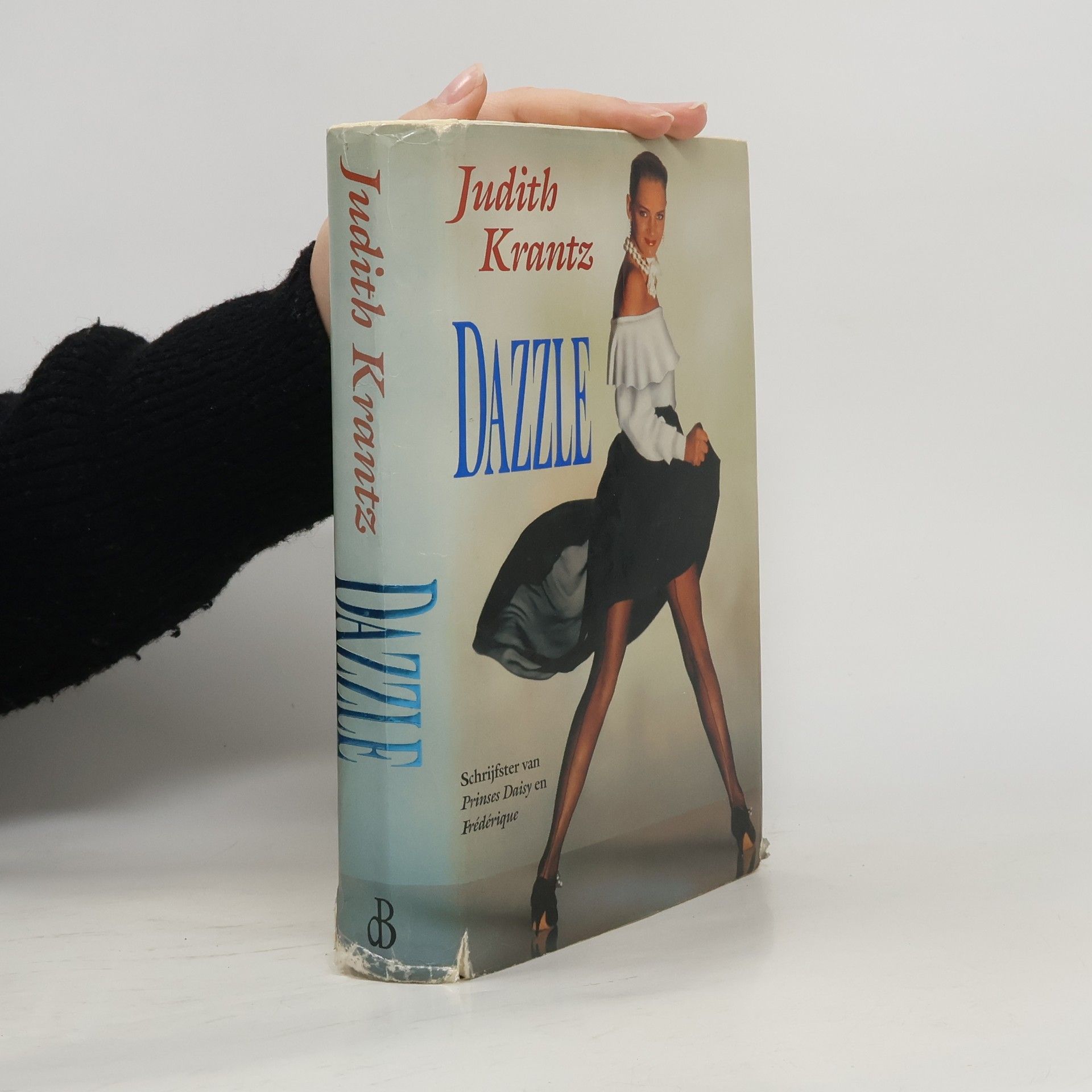 Judith Krantz Dazzle