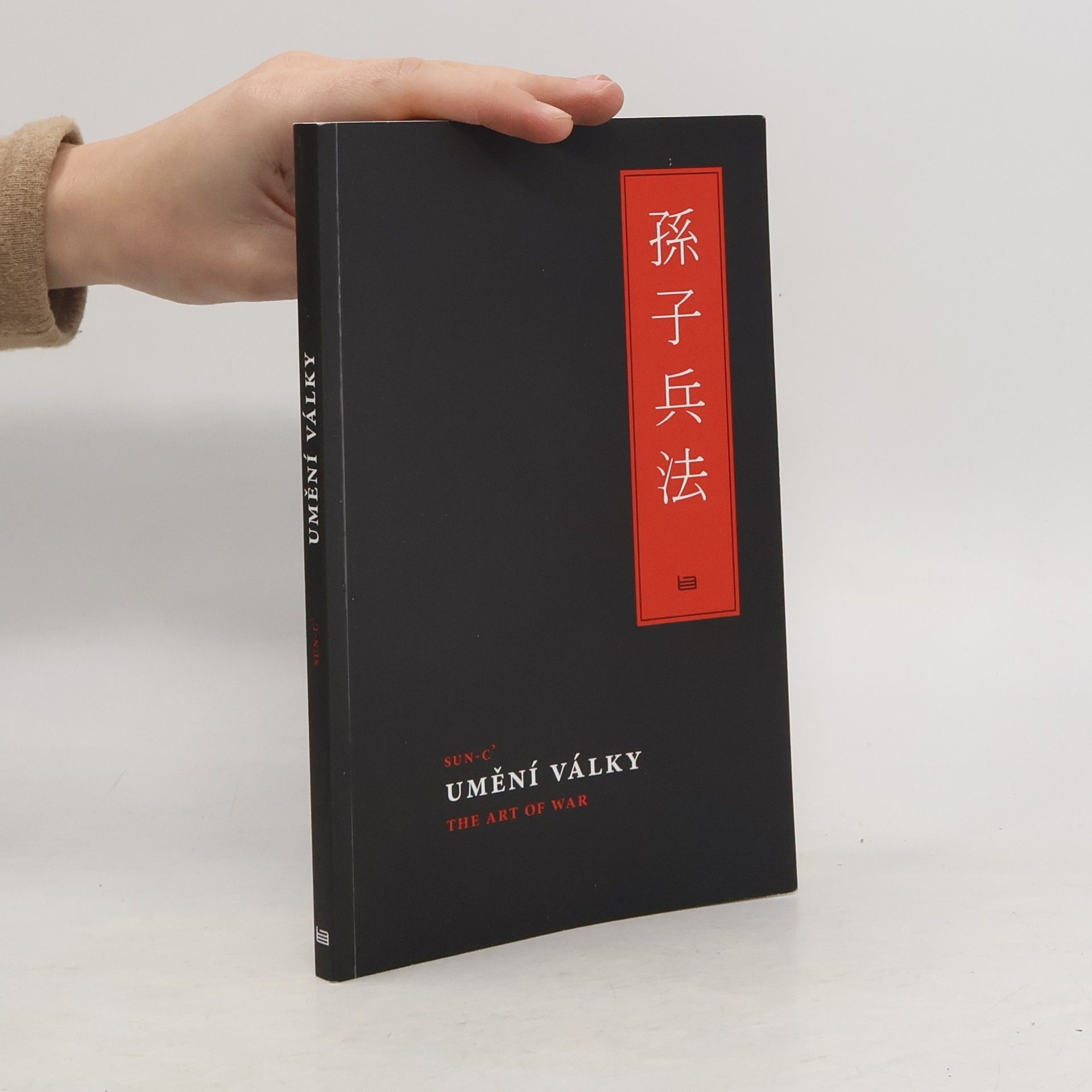 Radim Pekárek Umění války