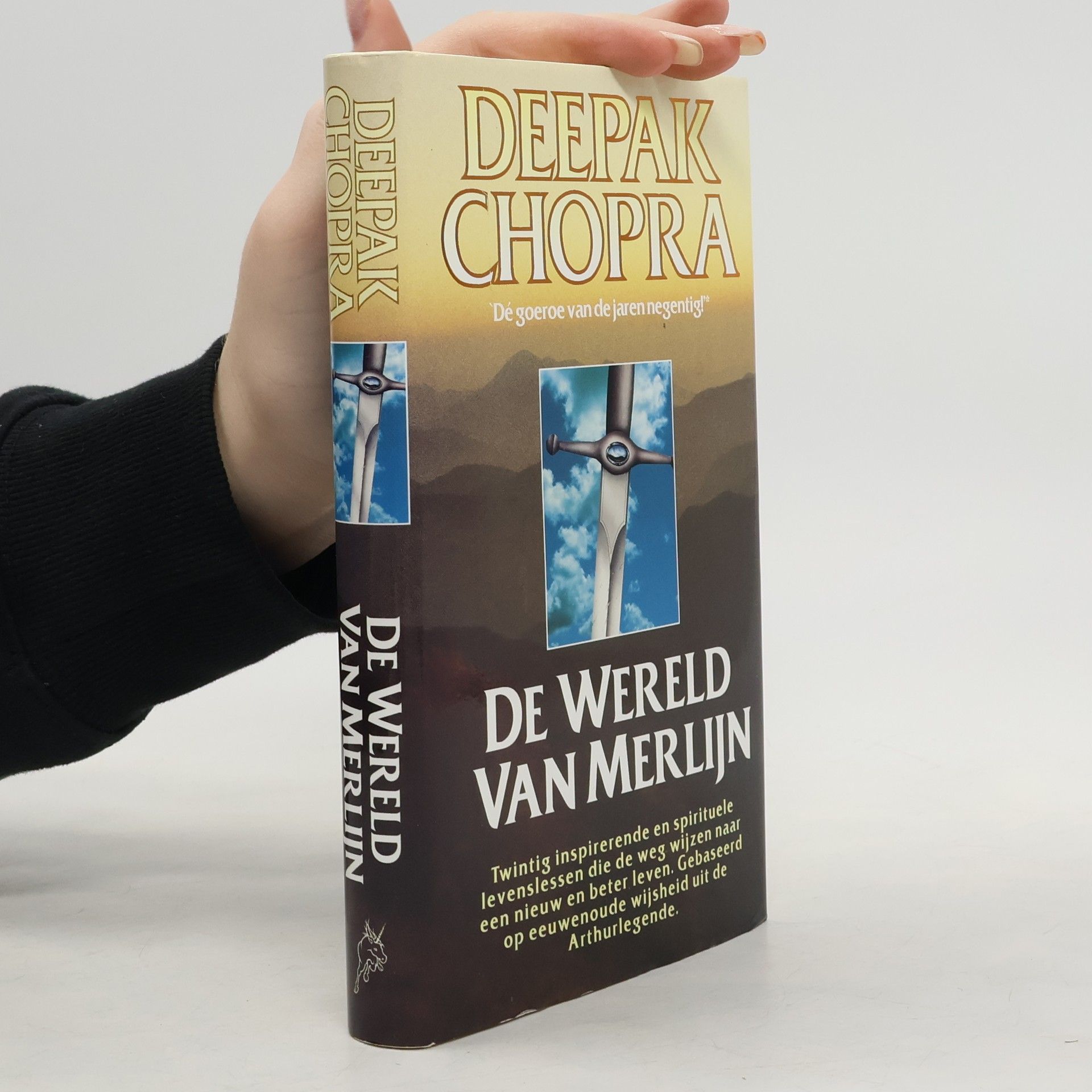 Deepak Chopra De wereld van Merlijn