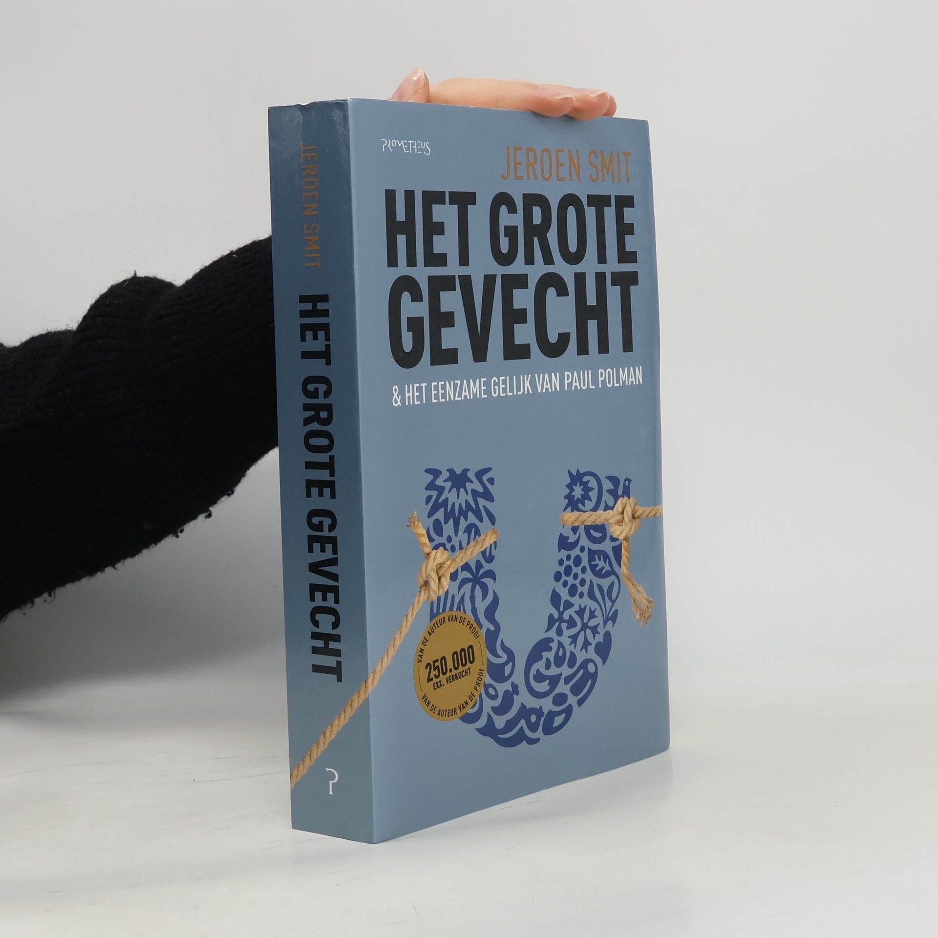 Jeroen Smit Het grote gevecht
