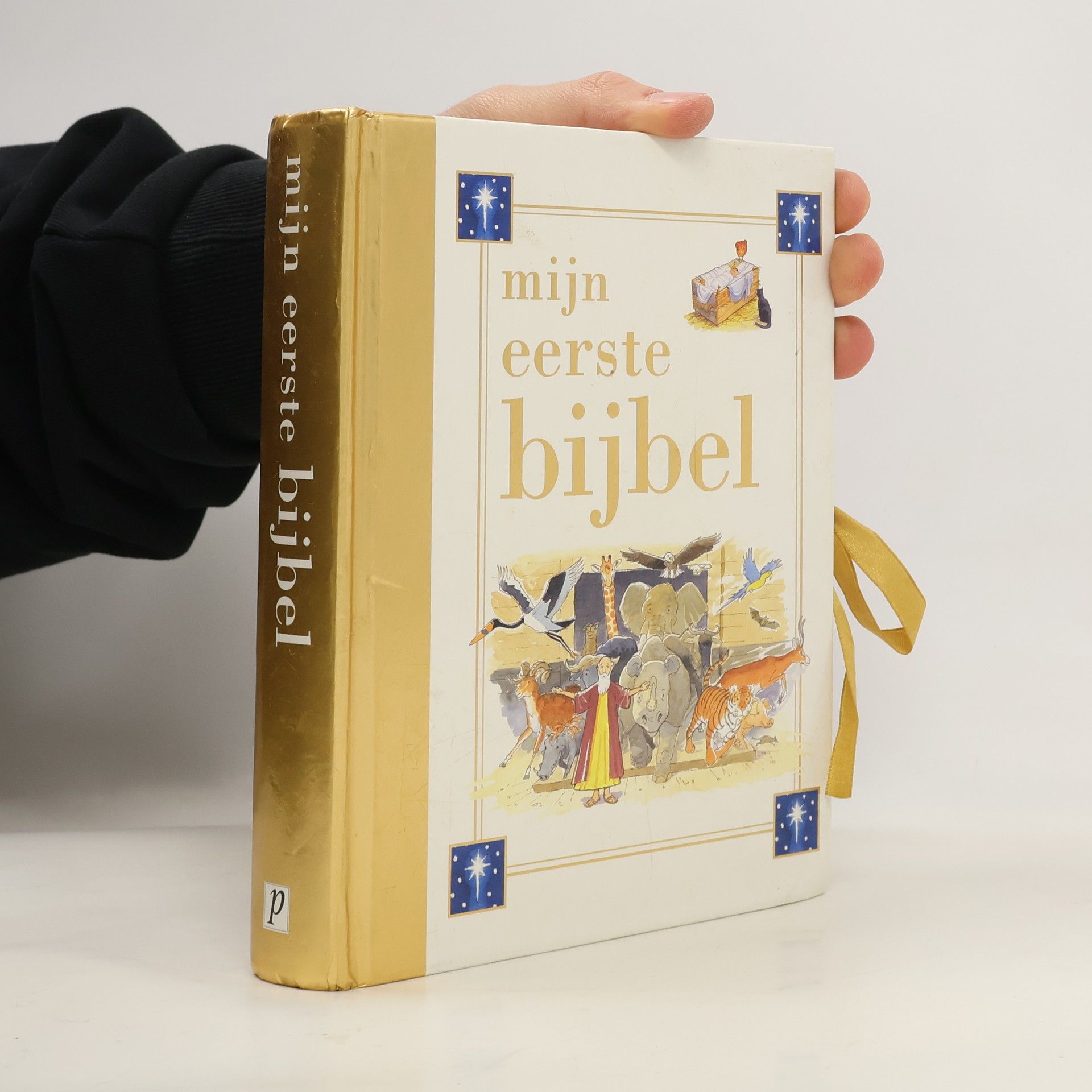 John Dillow Mijn eerste bijbel