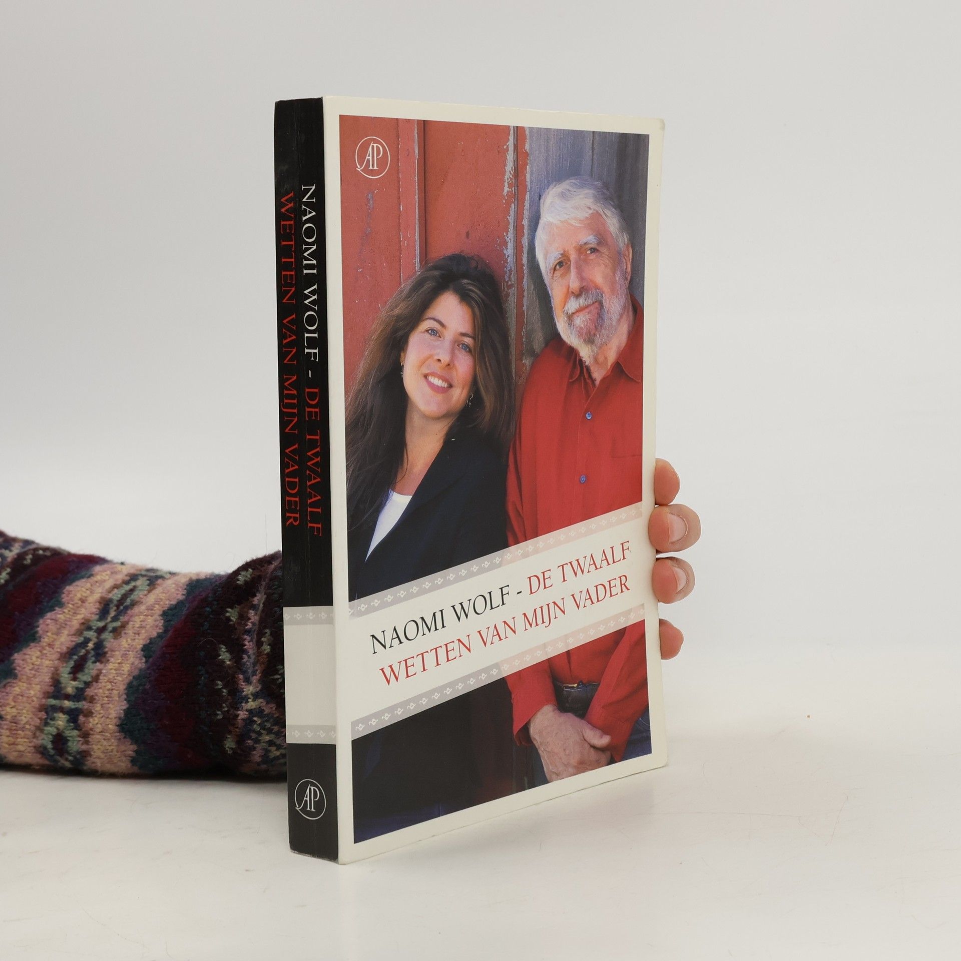 De twaalf wetten van mijn vader