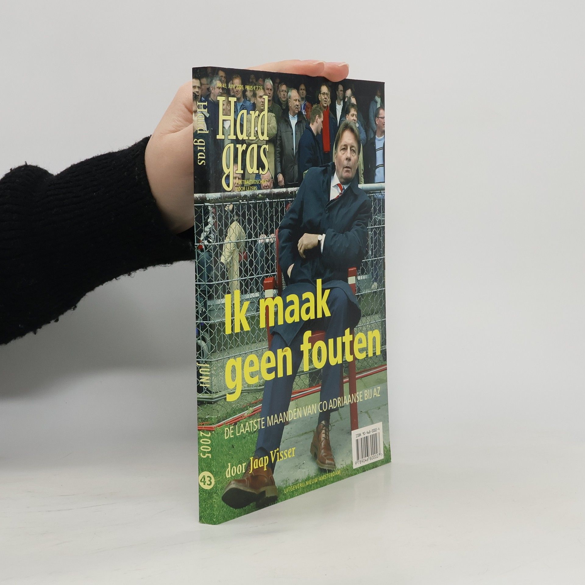 Hugo Borst Hard gras - 43: Ik maak geen fouten