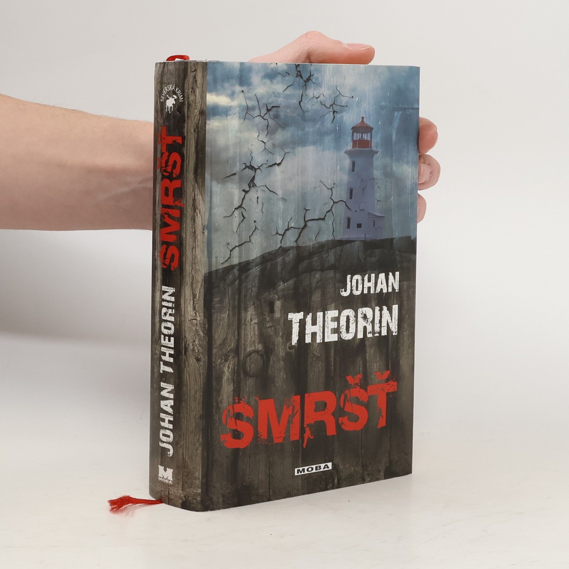 Johan Theorin Smršť