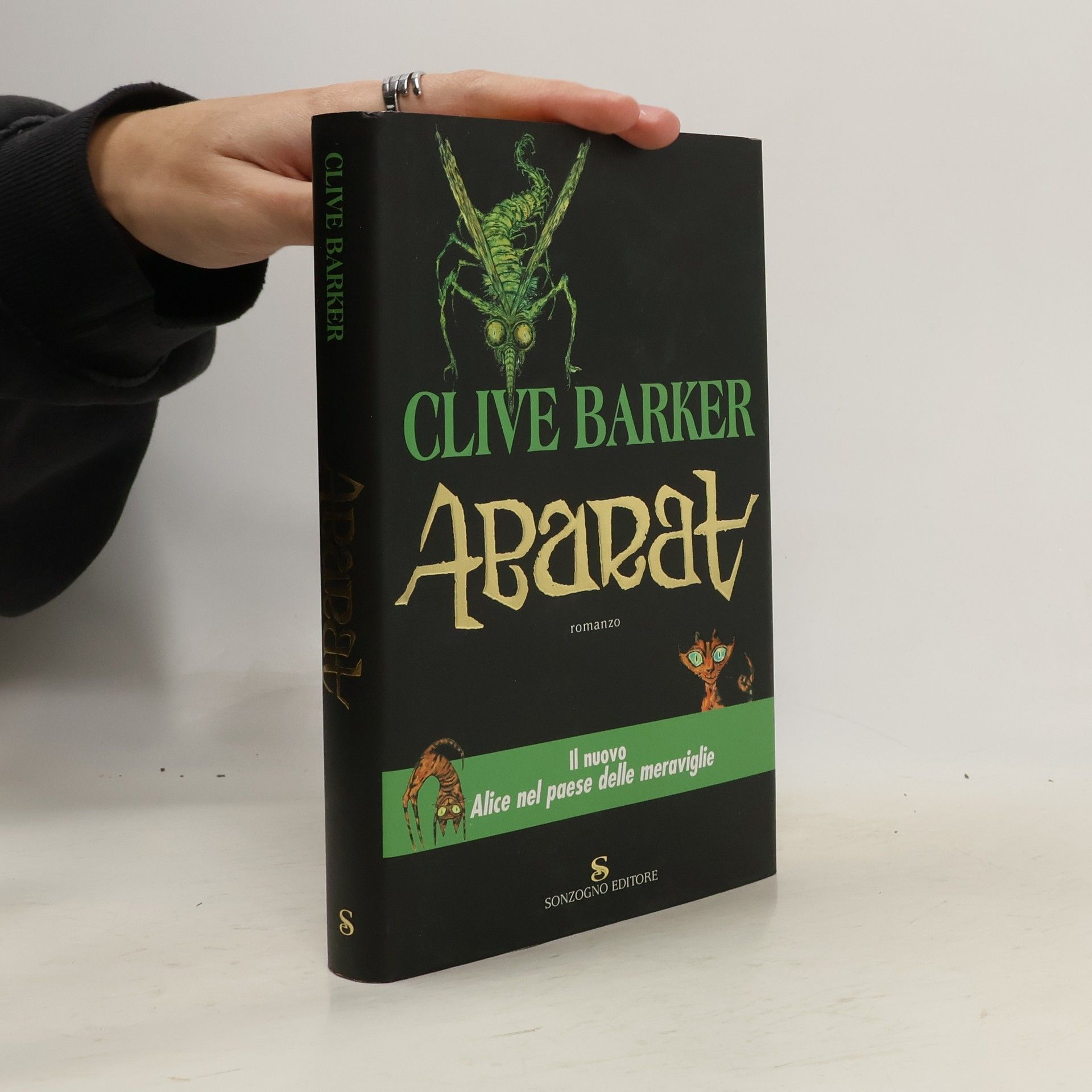 Clive Barker Abarat