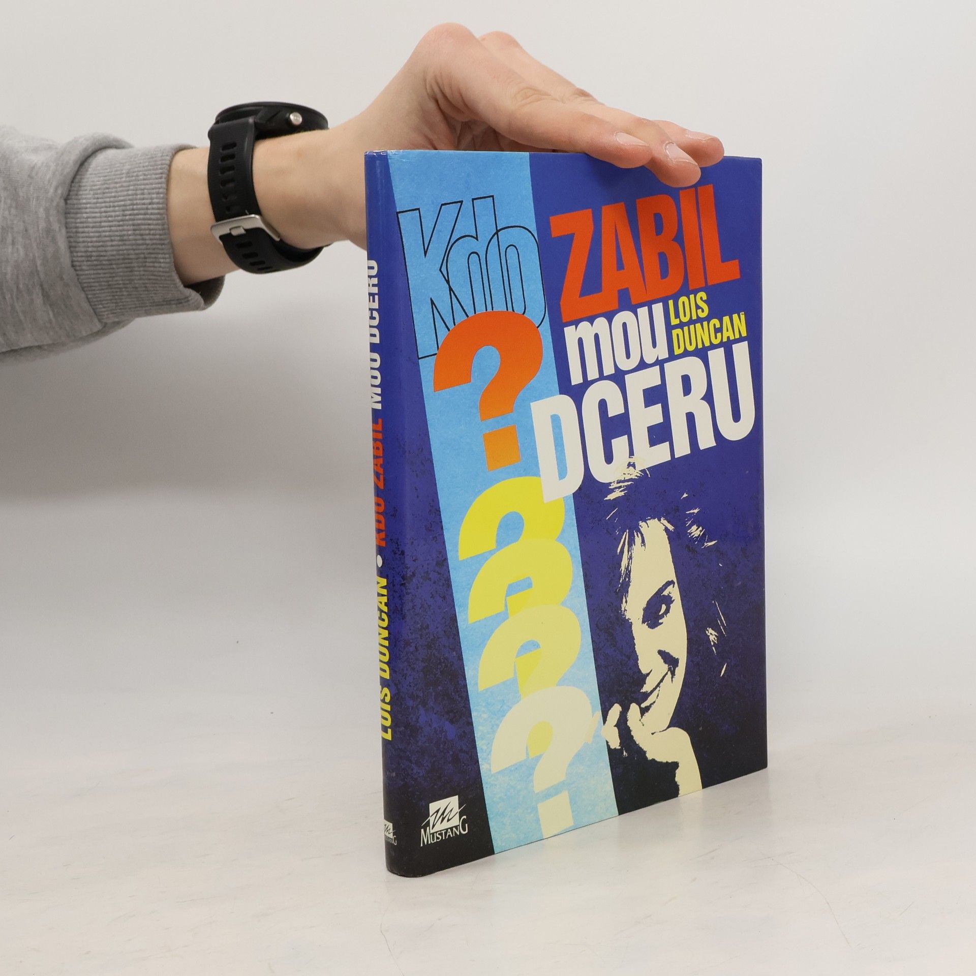 Lois Duncan Kdo zabil mou dceru?