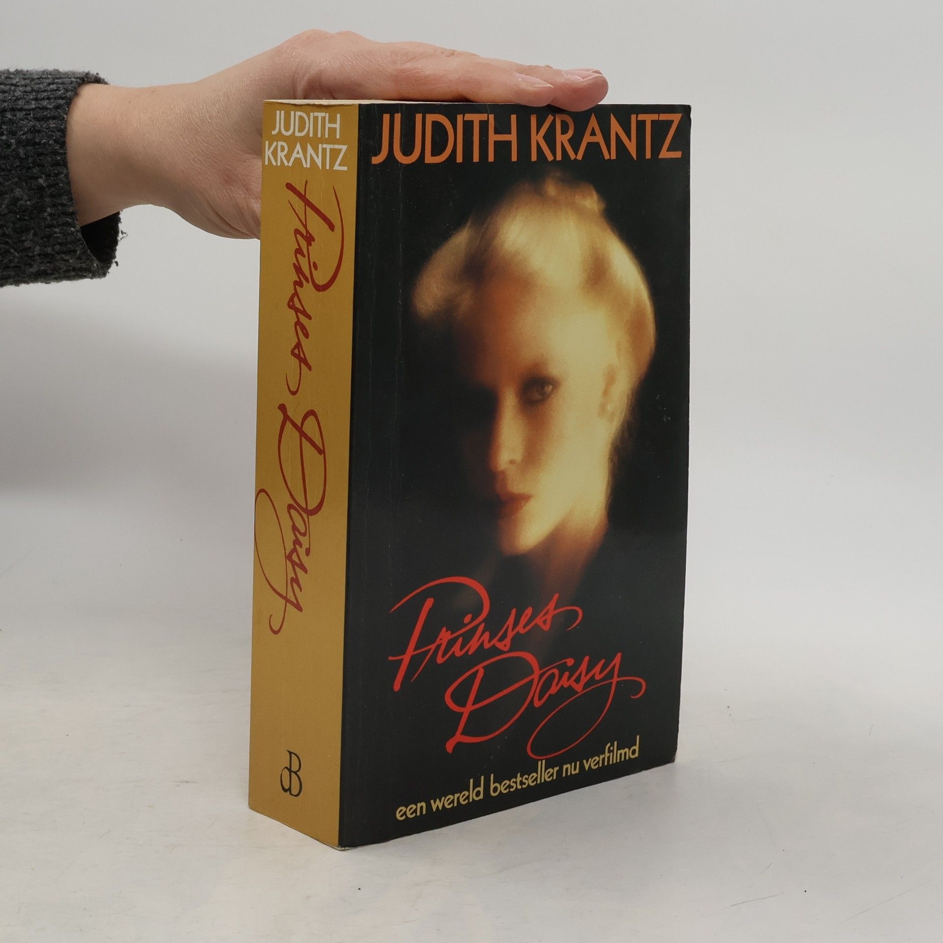Judith Krantz Princes Daisy