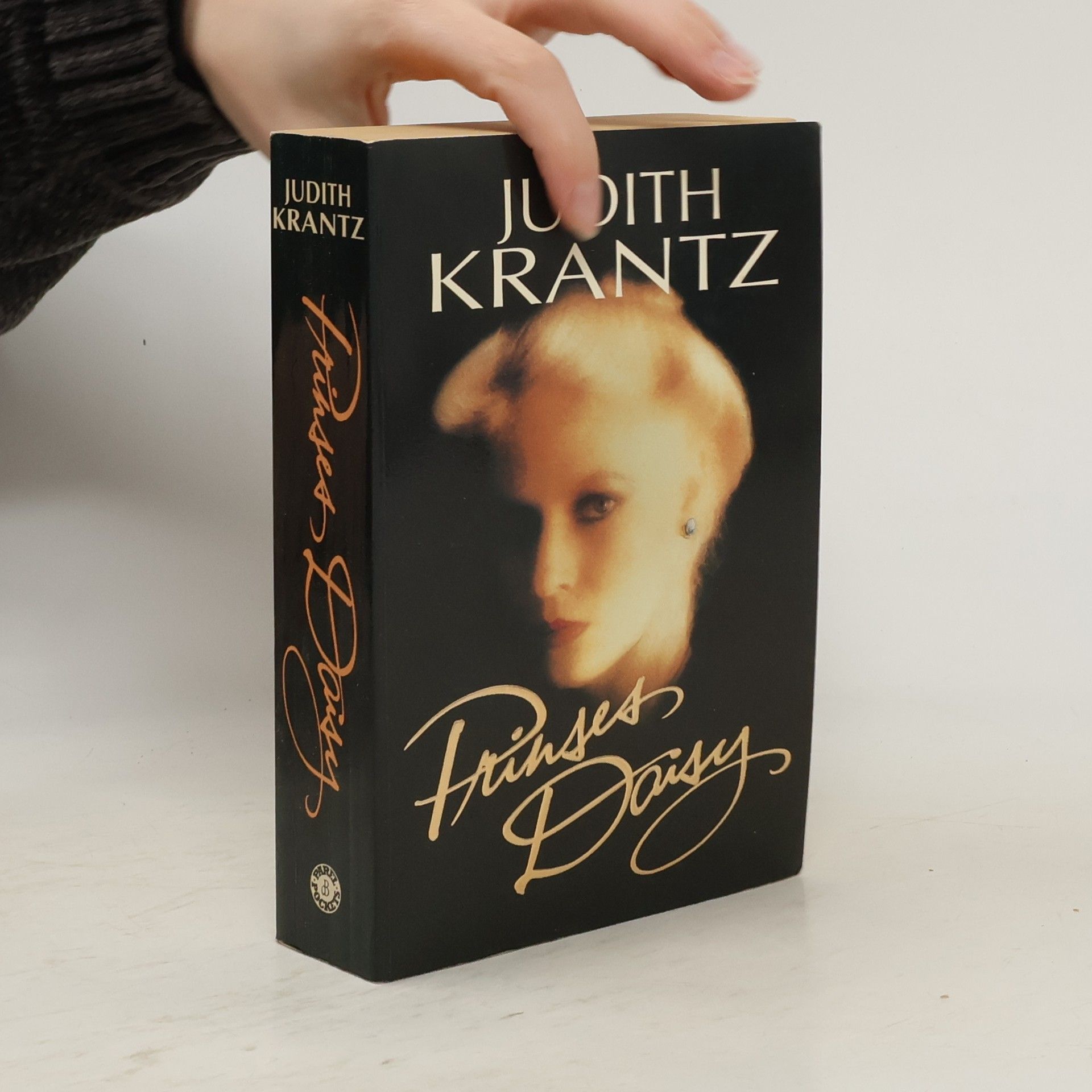 Judith Krantz Prinses Daisy