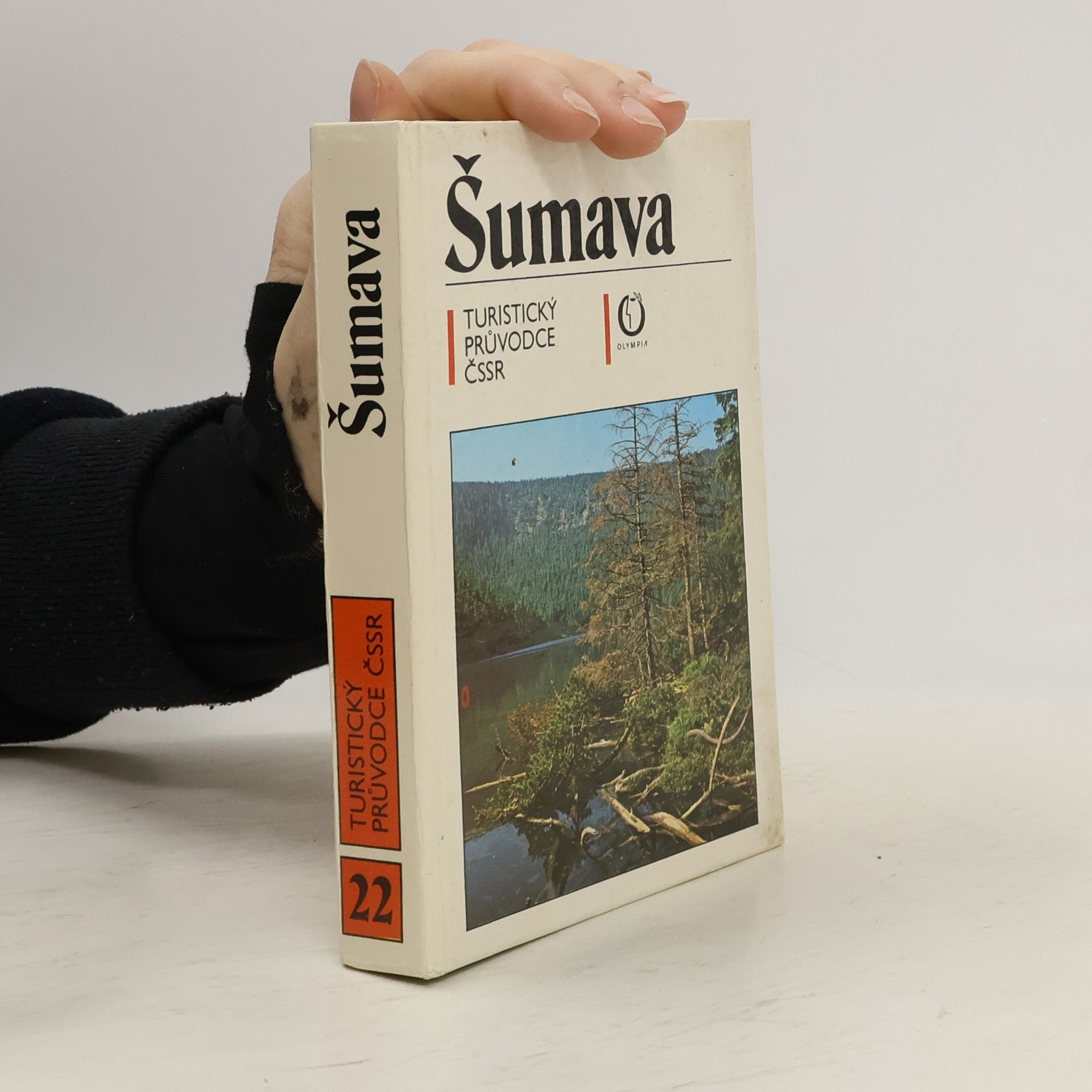 Collectif d'auteurs Turistický průvodce ČSSR 22. Šumava