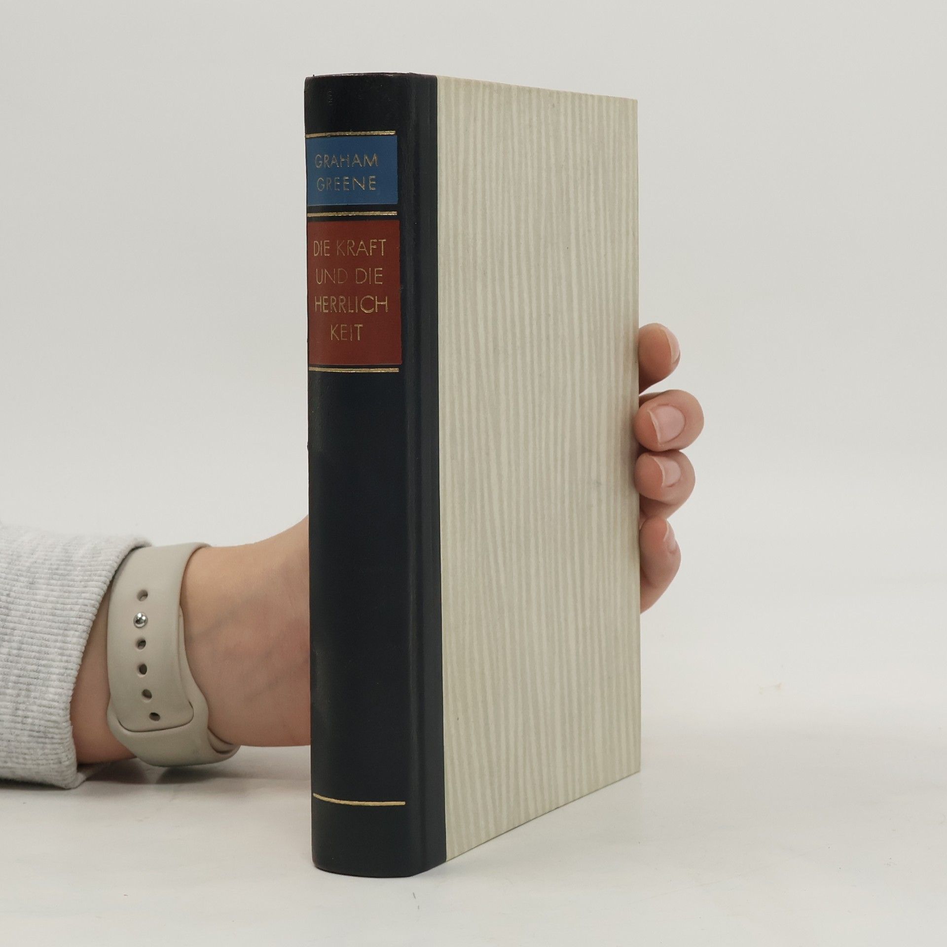 Graham Greene Die Kraft und die Herrlichkeit