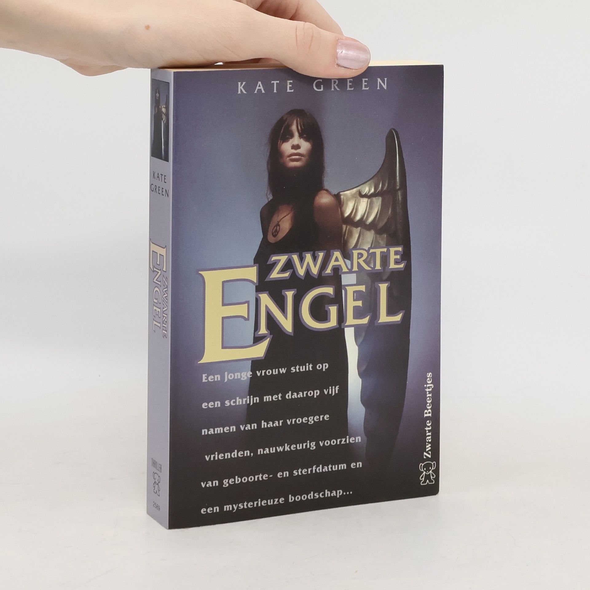 Kate Green Zwarte engel
