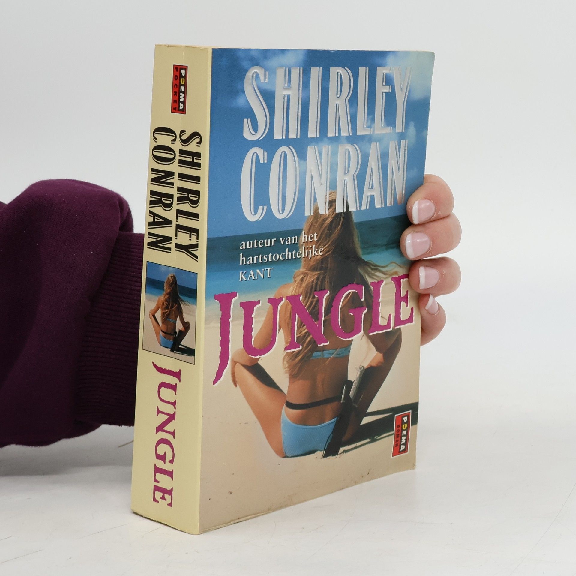 Shirley Conran Jungle
