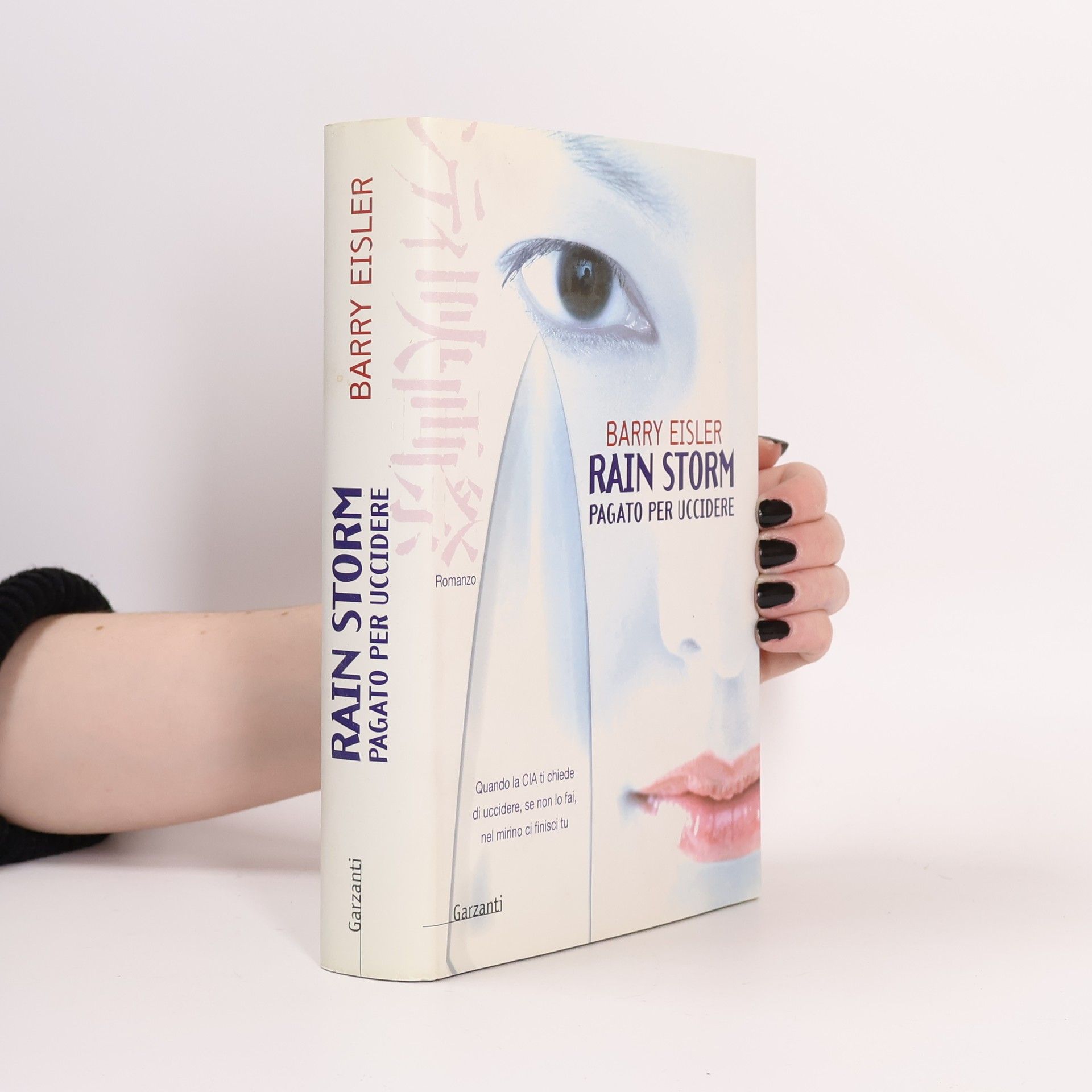 Gianni Pannofino Pagato per uccidere - Romanzo