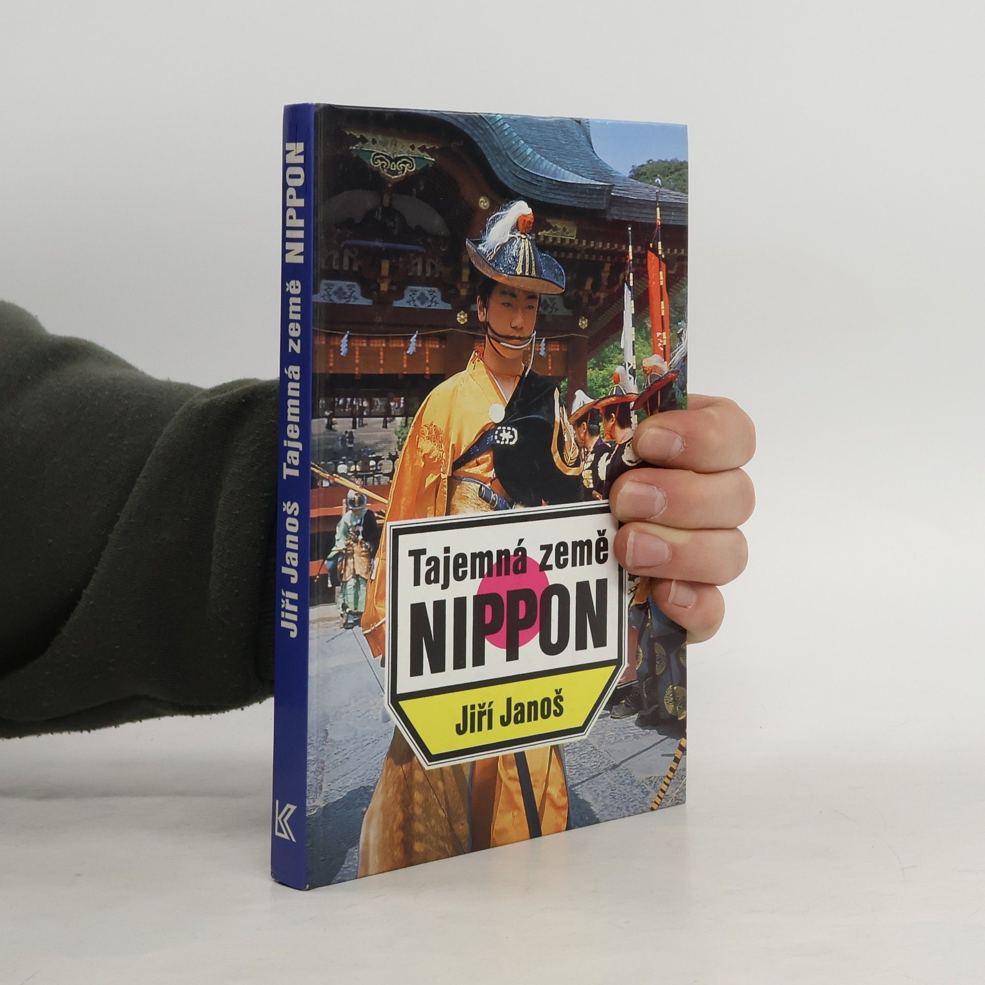 Petr Urban Tajemná země Nippon